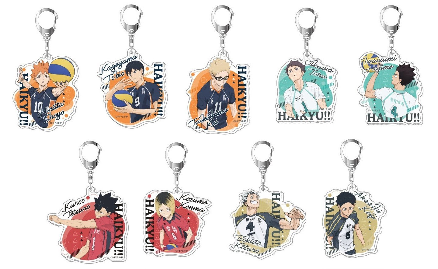 ハイキュー グッズ まとめ売り 【公式通販】