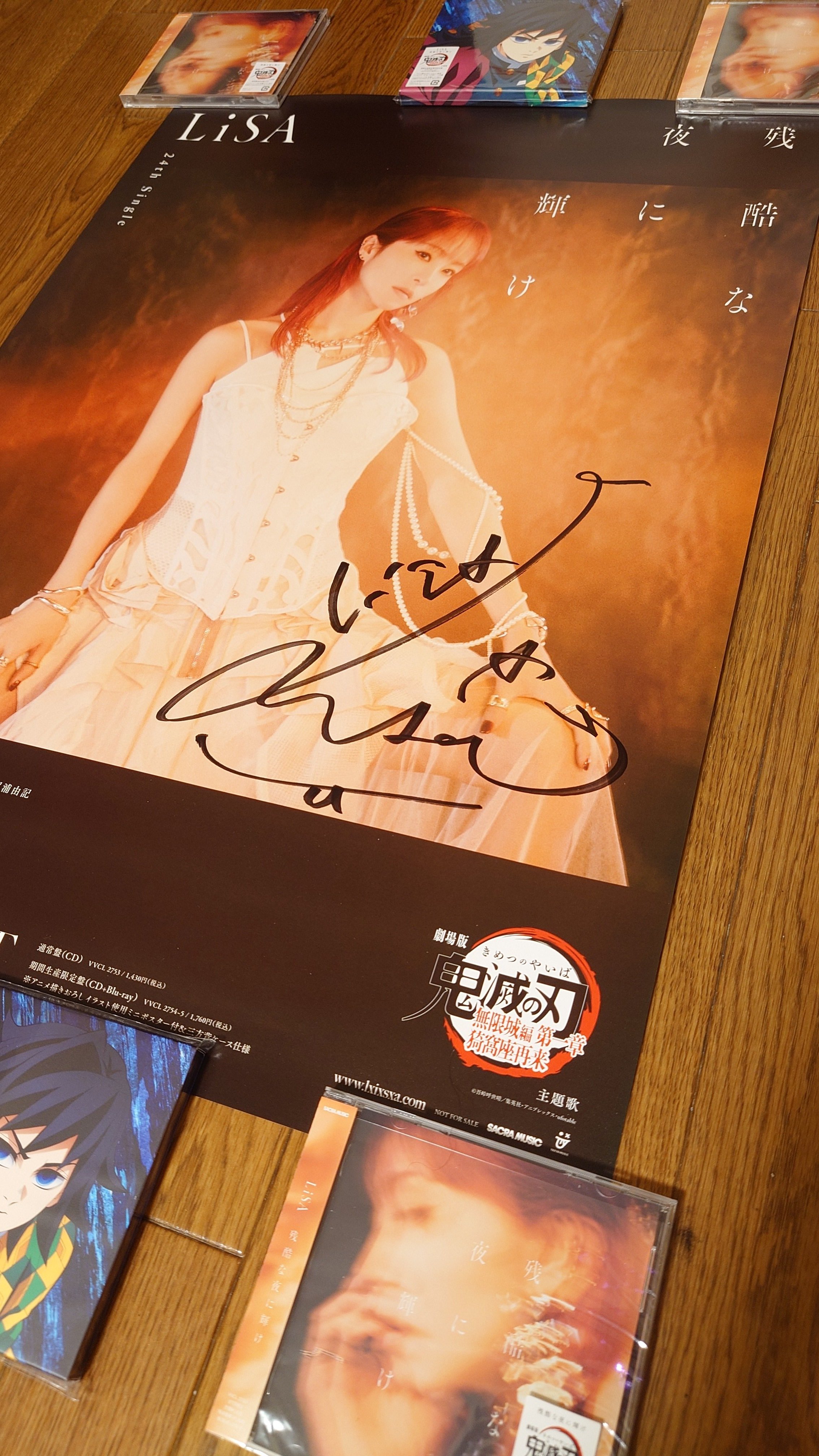 SCANDAL 直筆サインポスターFILA✖️SCANDAL