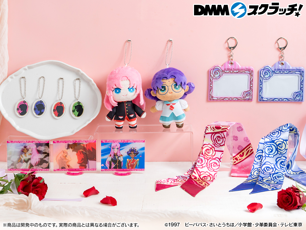 🌹 サンプル写真公開 🌹／ 9月15日から発売の TVアニメ「少女革命