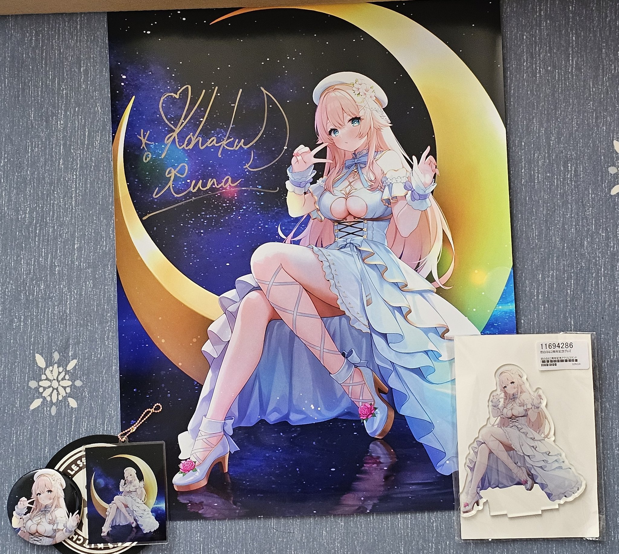 SCREEN mode アンビバレンス 直筆サイン入りポスター