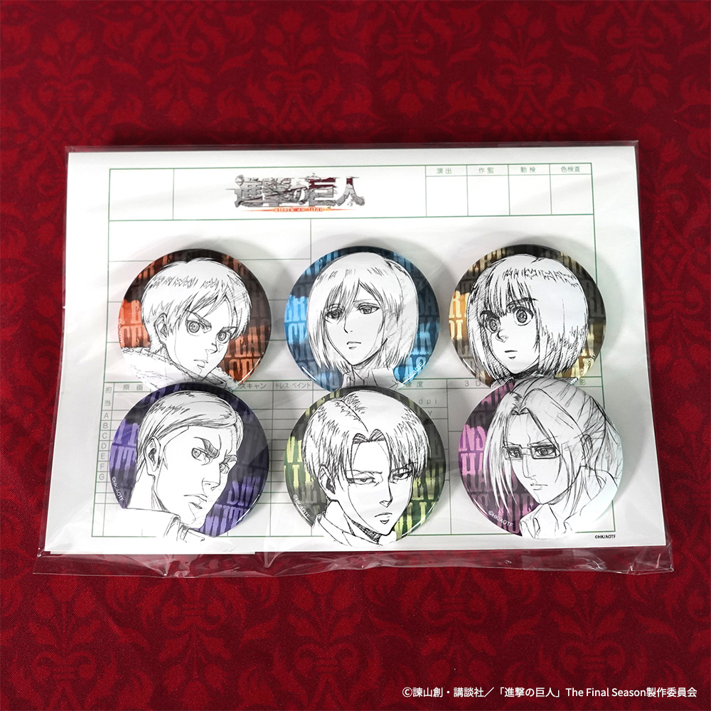 4点セット/ミカサ WIT STUDIO 缶バッジ 購入 進撃の巨人 進撃の巨人