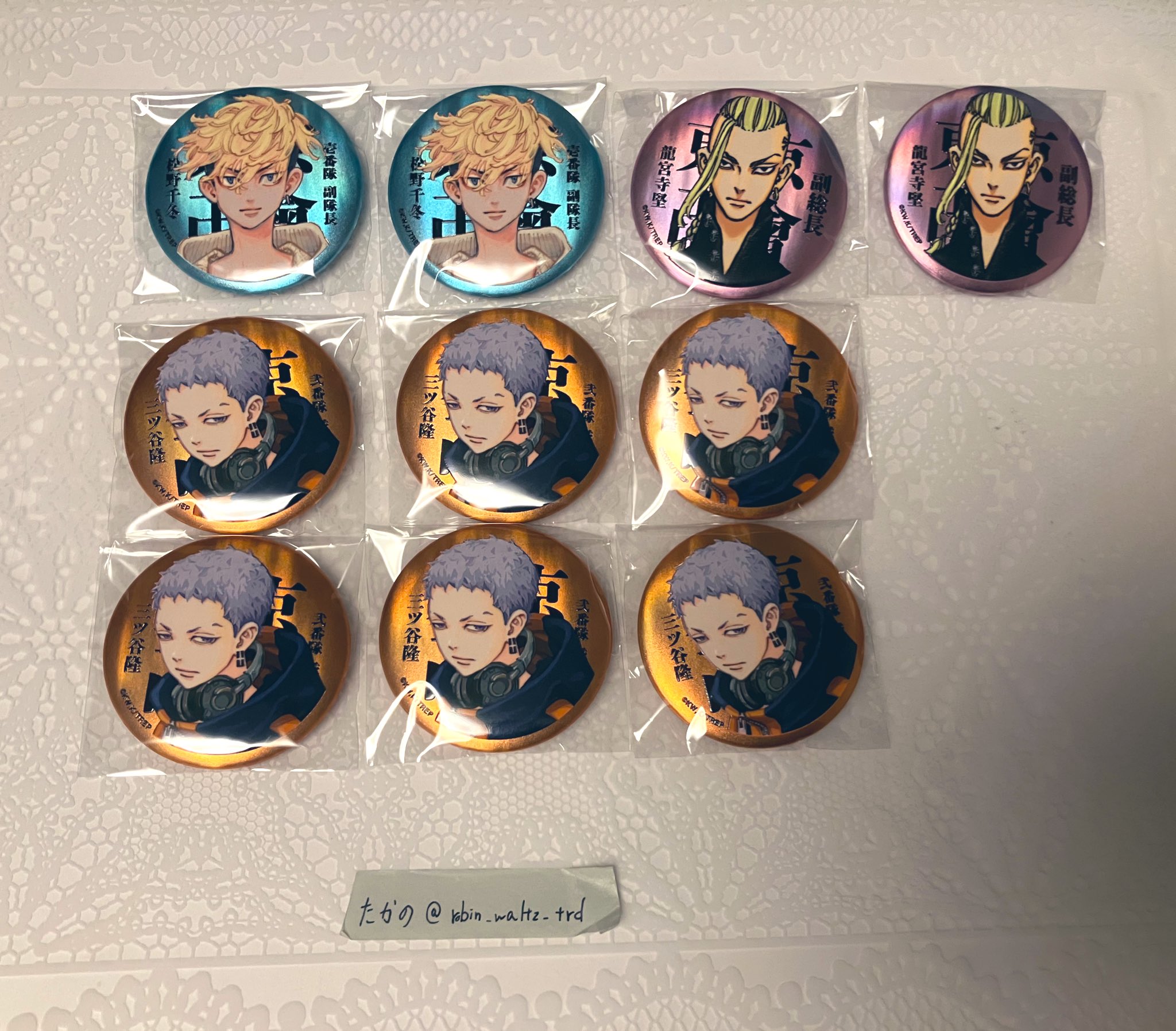 東京リベンジャーズ 新体験展 極彩色缶バッジ 三途春千夜 東リ