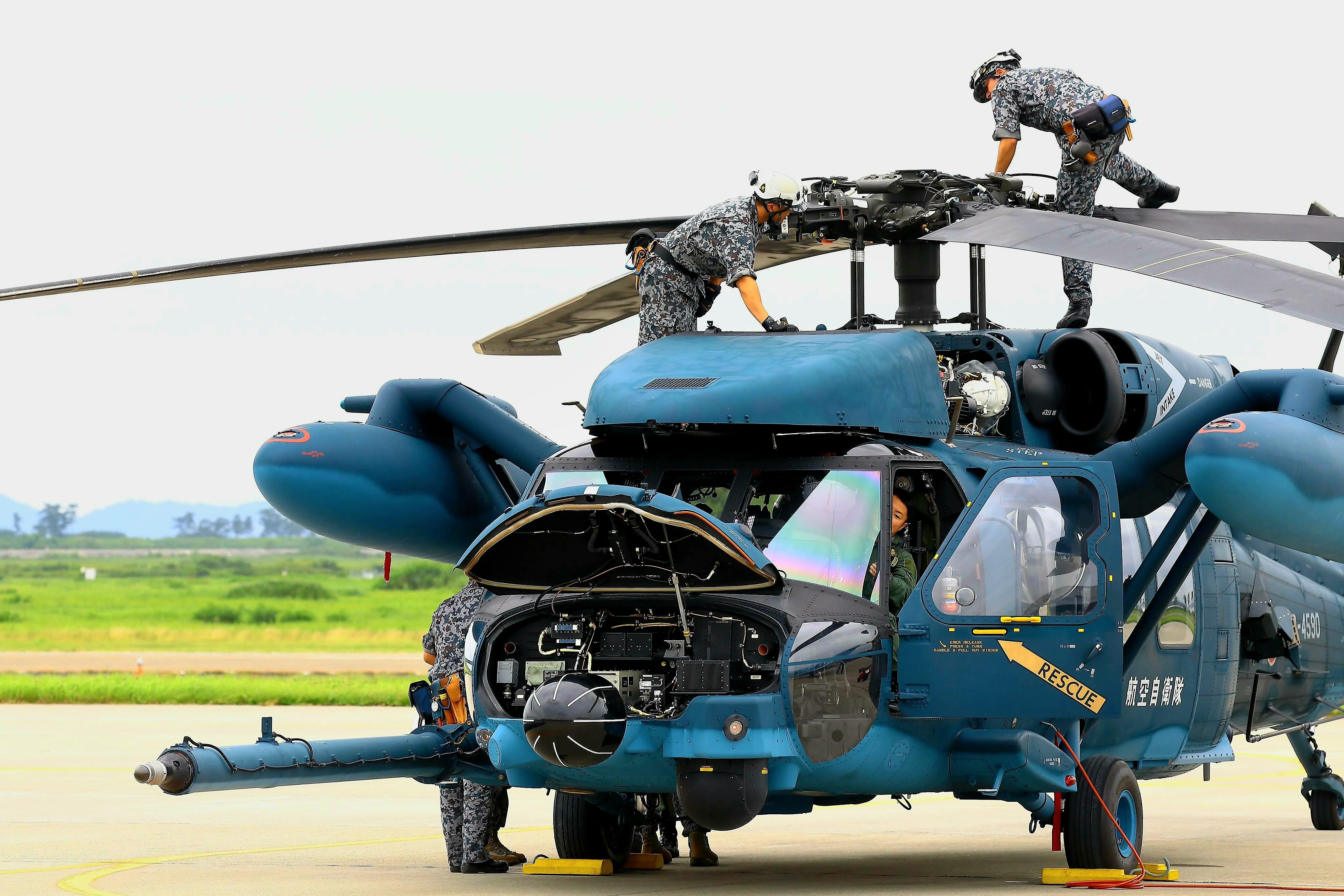 Avioni−X UH-60J(SP) AV440004 シコルスキー UH-60J（SP) 航空自衛隊