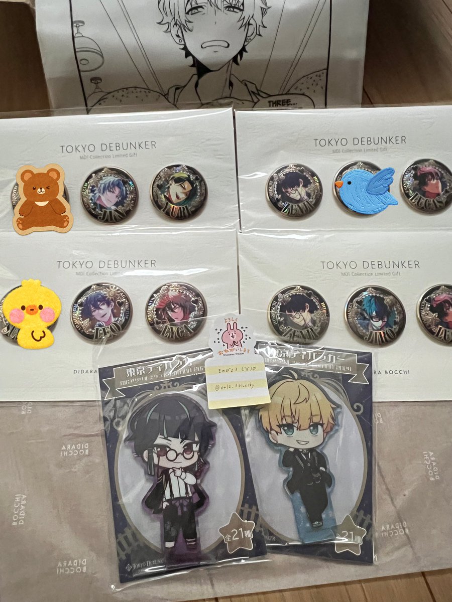 東京ディバンカー 東ディバ MD1 特典 メタル 缶バッジ 冠氷 尋 2個