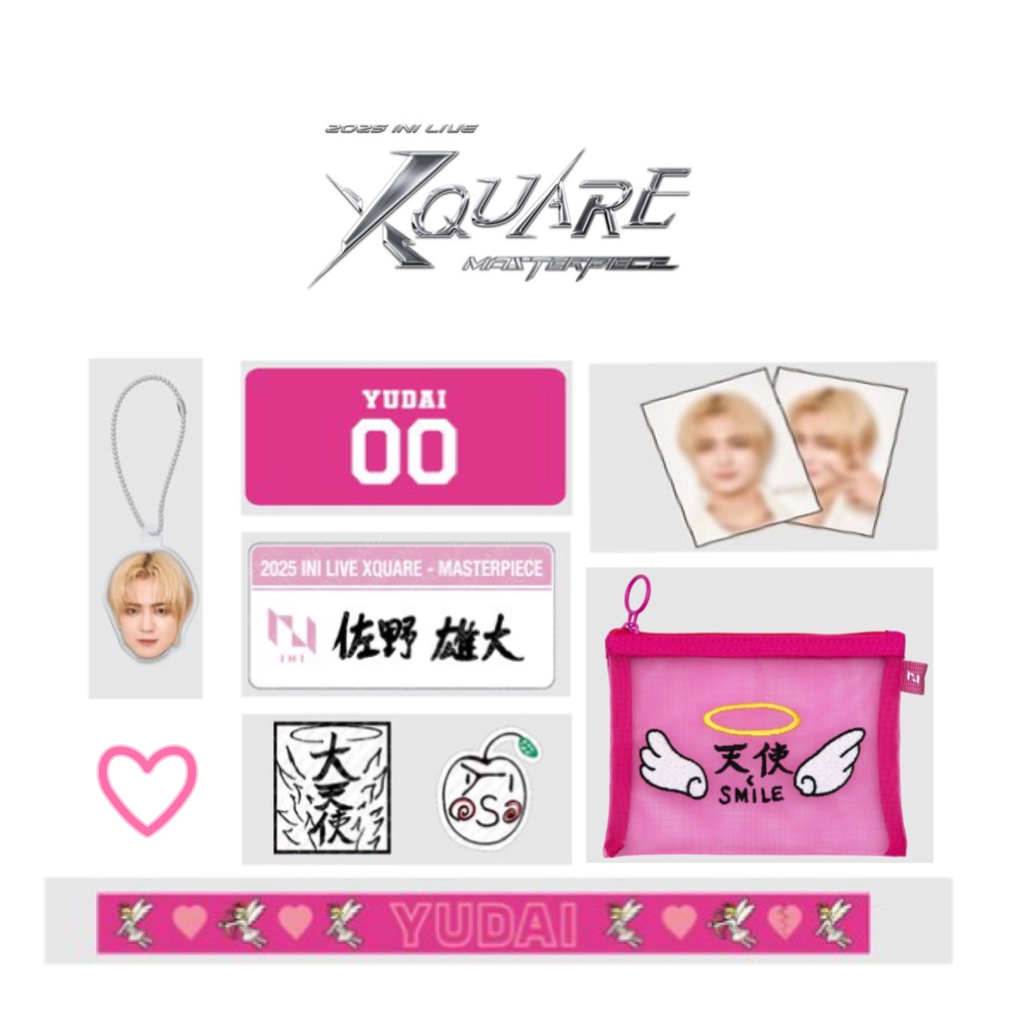 木村柾哉 INI LIVE XQUARE ネームプレートキーホルダー INI 木村柾哉