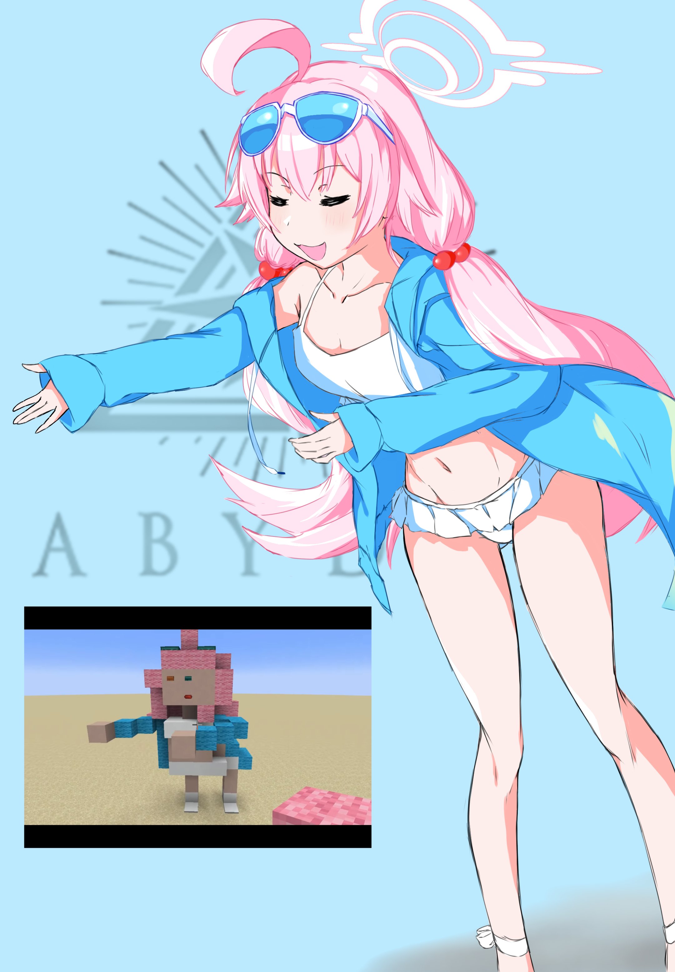 ブルアカふぇす ホシノ ブロマイド セット 新品未使用 ブルアカふぇす