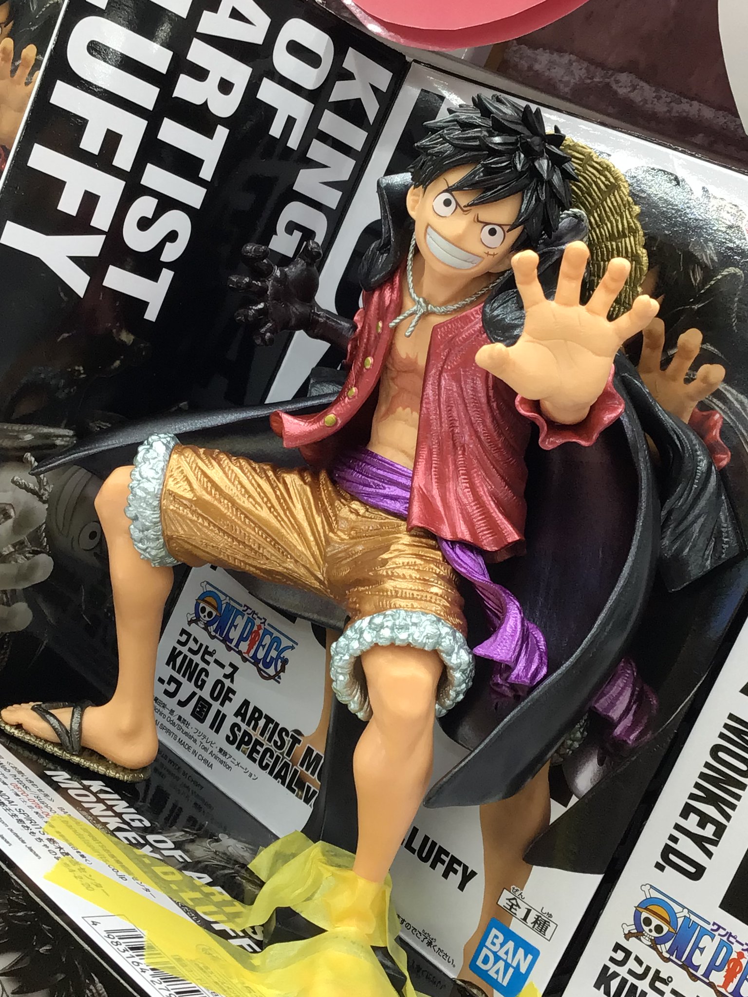 ワンピース ニカ ルフィ KING OF ARTIST ギア5 ワンピース KING OF