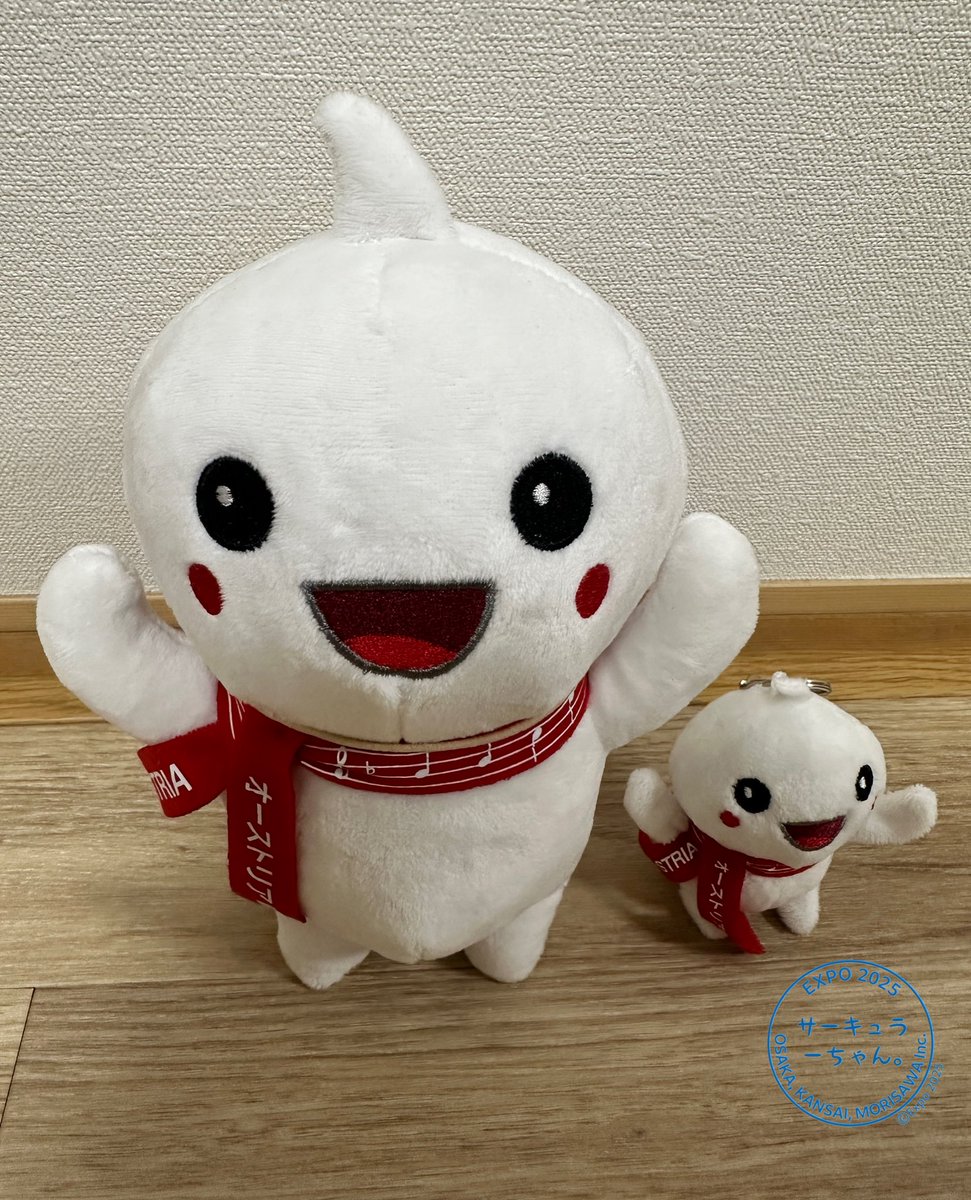 大阪 関西 万博 オーストリア アカシロアカ 赤白赤 ぬいぐるみ 万博