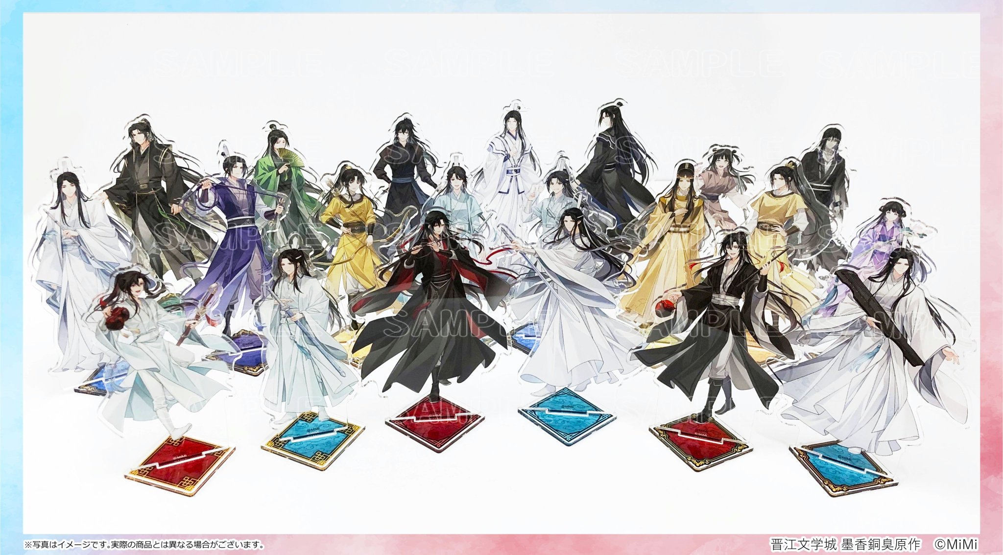 最安値⭐︎ 魔道祖師 完結記念展 扉絵箔押しイラストカード 第二期