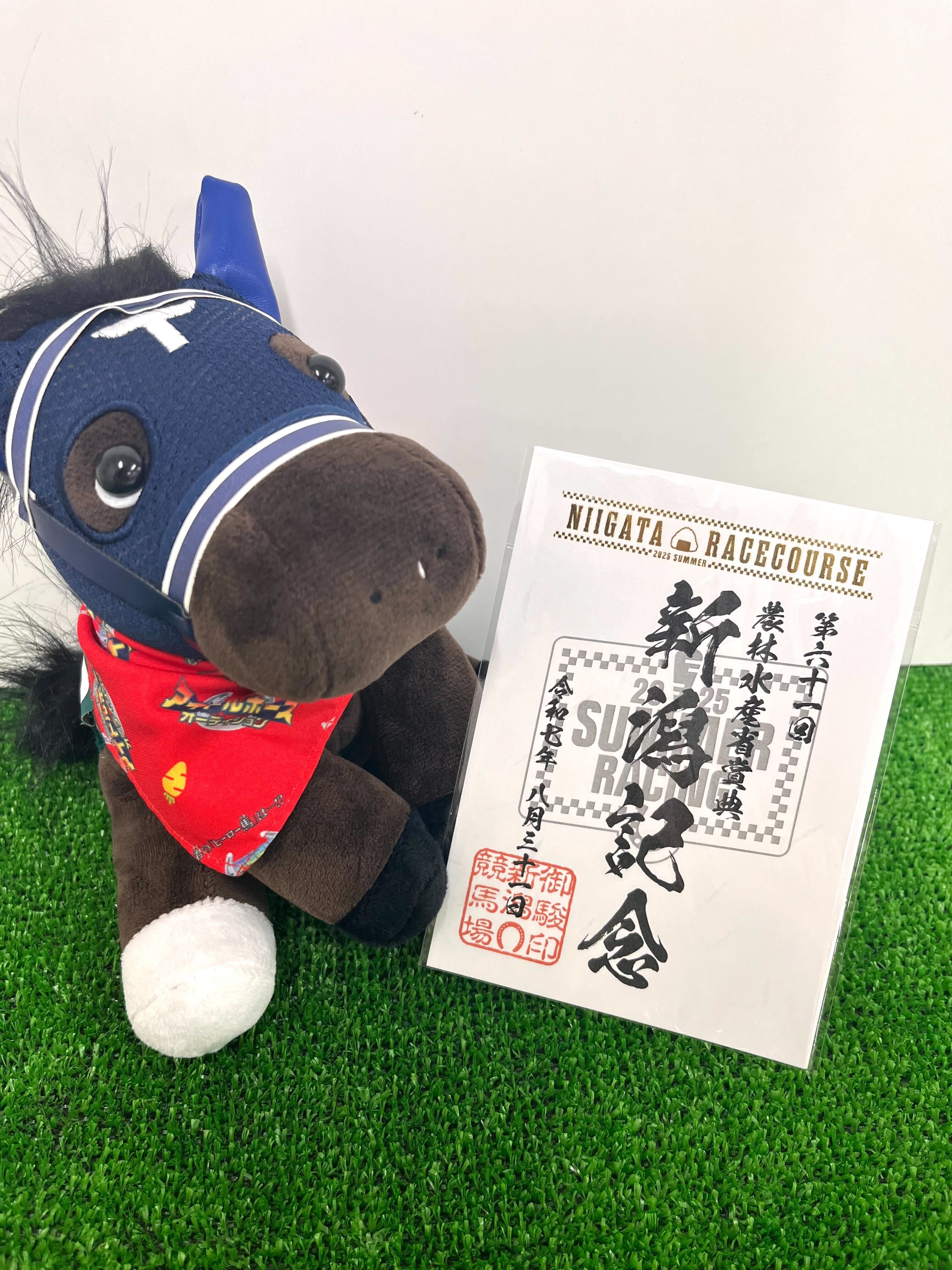 ドウデュース - 競馬グッズの通販サイト ノーザンホースパーク