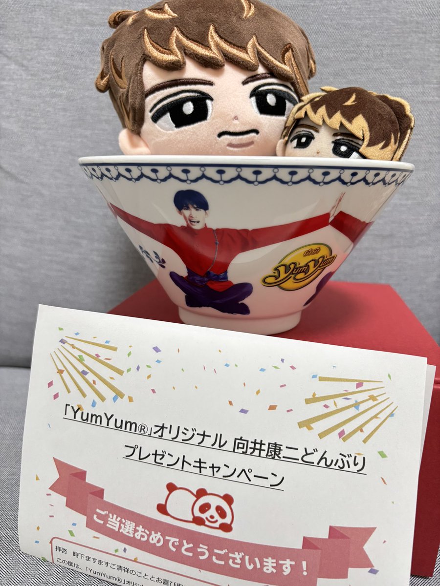 ブ*タ様 yumyum オリジナル 向井康二 どんぶりMan 非売品 懸 味の素の