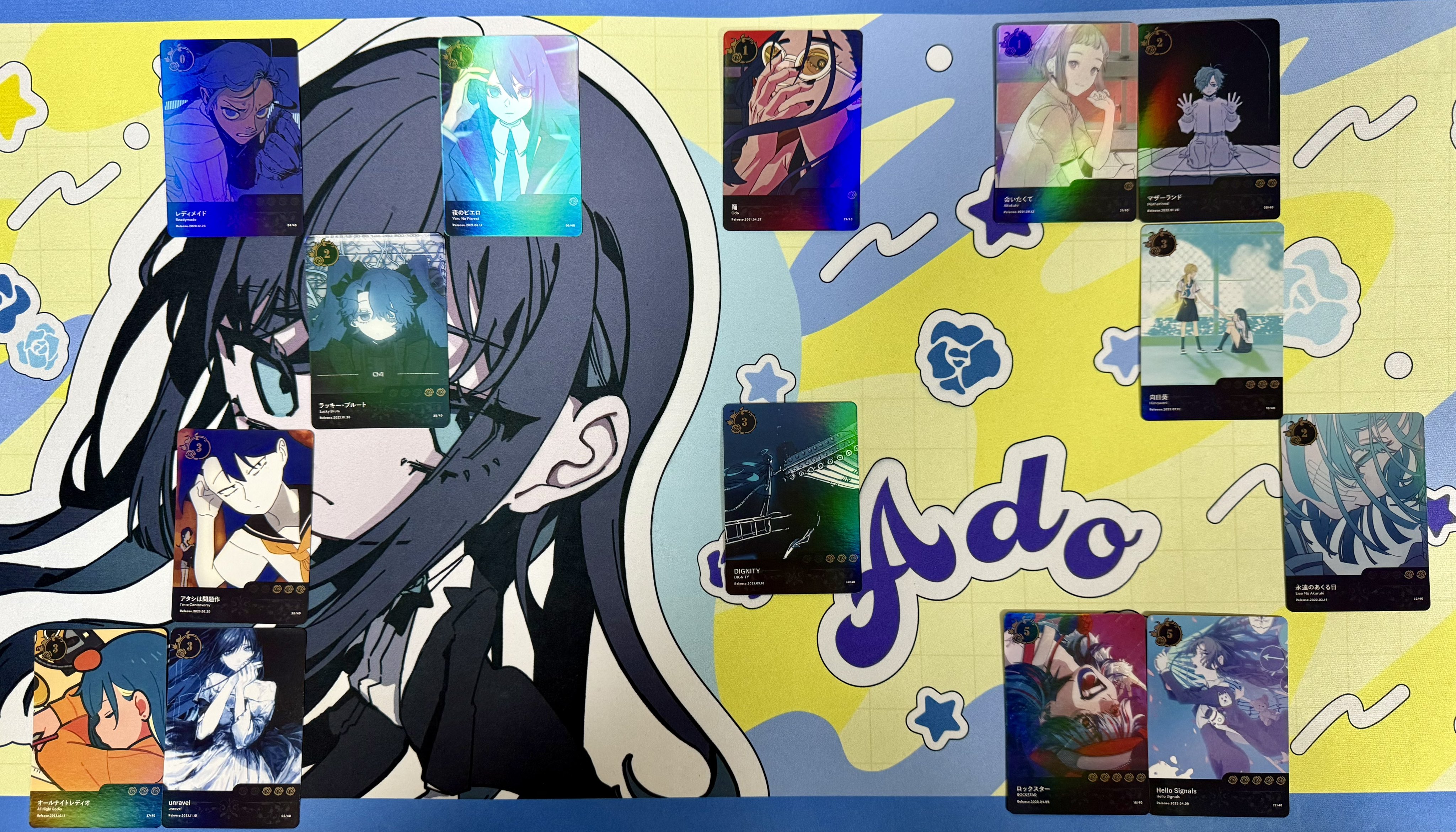 Ado 直筆 チェキ風トレカ Amazon.co.jp: Ado チェキ風トレーディング