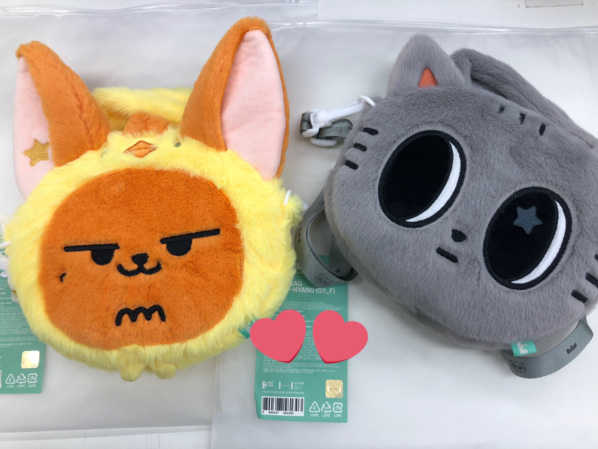 TXT スビン ヨンモン PPULBATU キーリング プルバトゥ ぬいぐるみ 新作