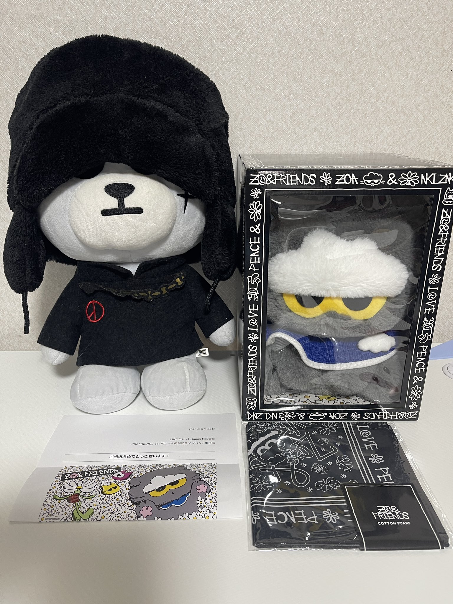 ZO&FRIENDS BIG ぬいぐるみ ポップアップ G-DRAGON ジヨン ZOA BIG
