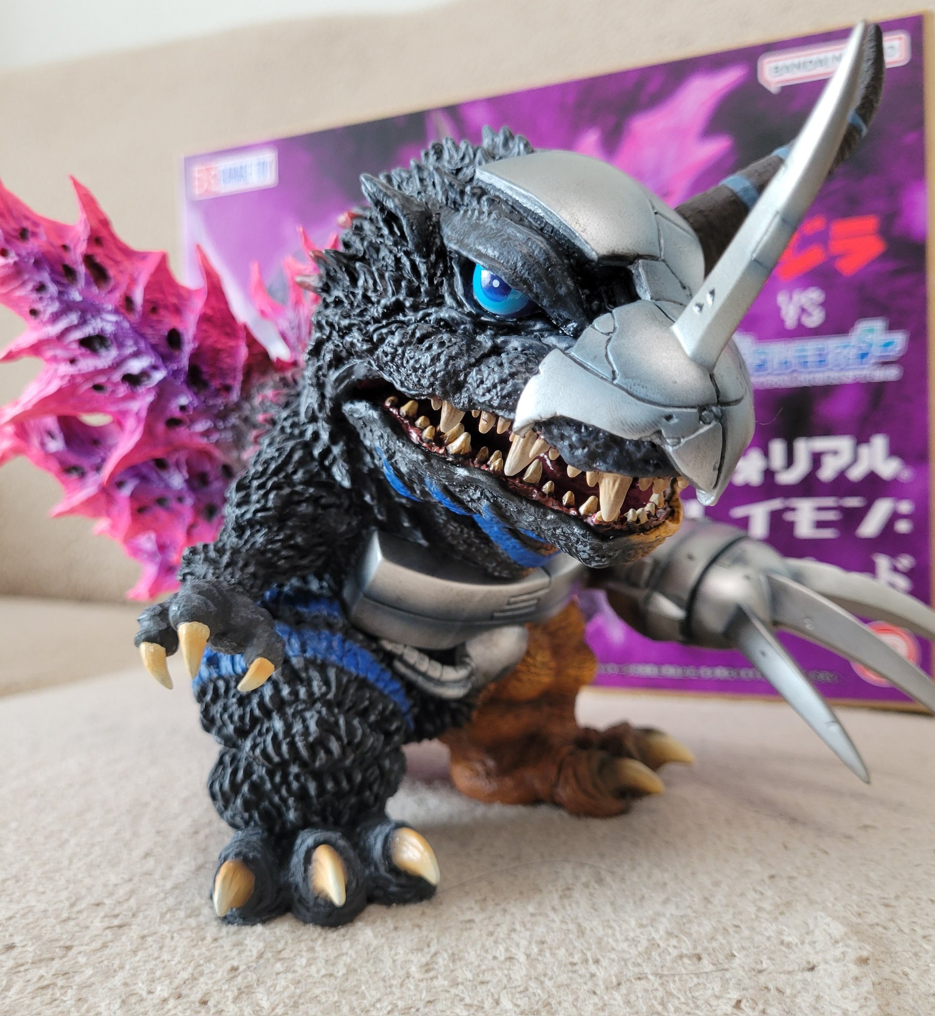 未開封】デフォリアル メタルグレイモンG浸食モード デフォリアル