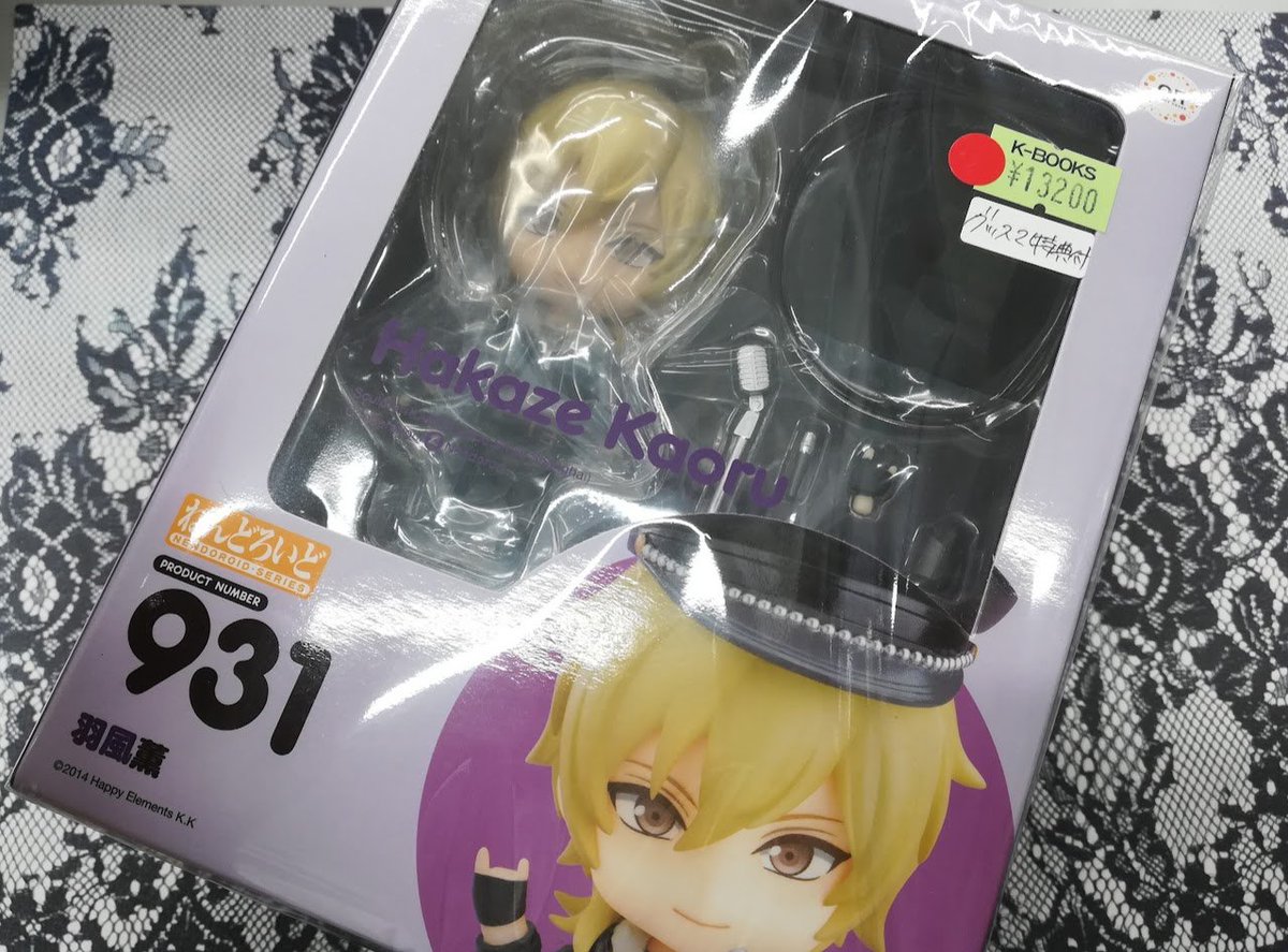 未開封 未開封 ねんどろいど 羽風薫 特典付 ねんどろいど 羽風薫 特典付