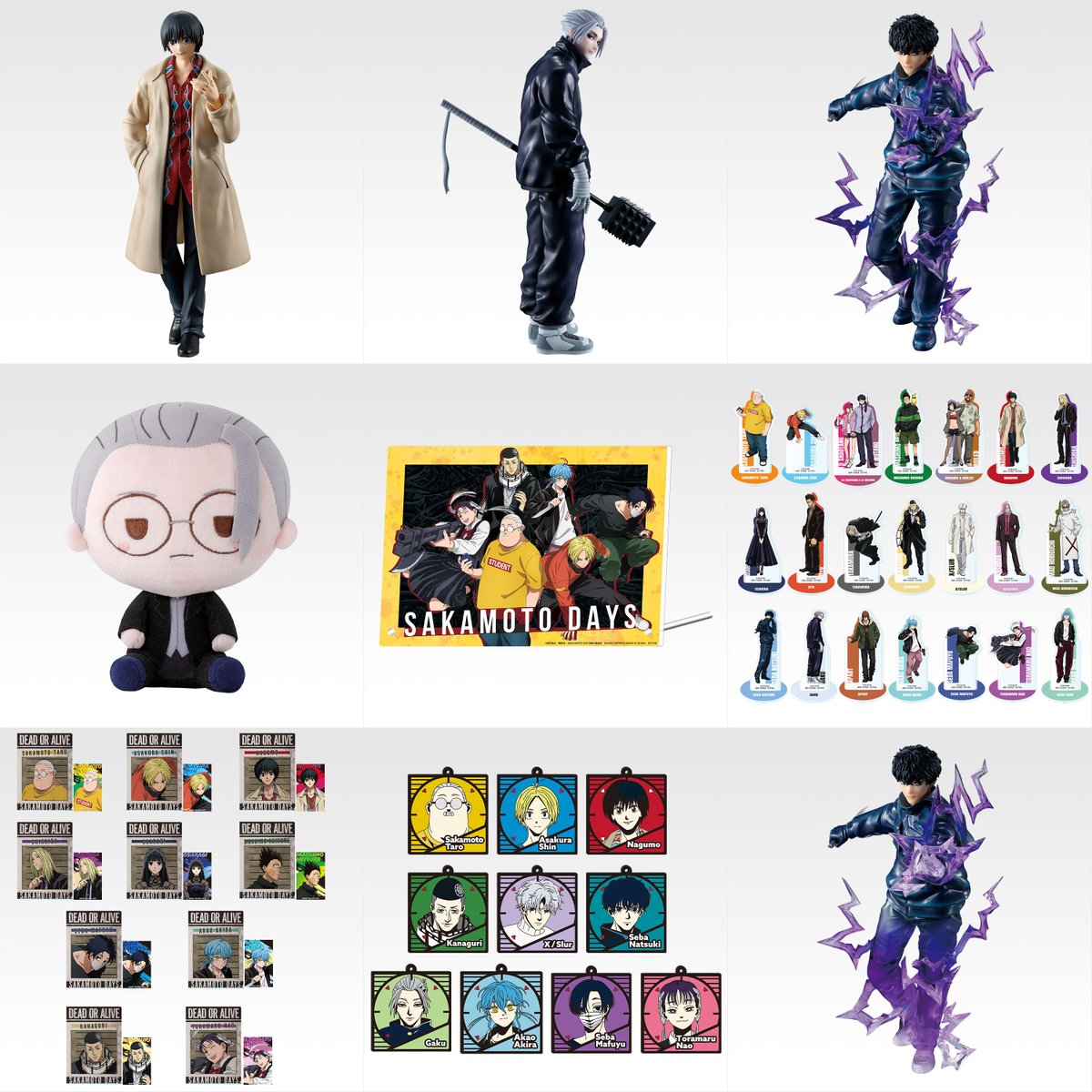 一番くじ SAKAMOTO DAYS vol.3 1ロット 一番くじ SAKAMOTO DAYS vol.3