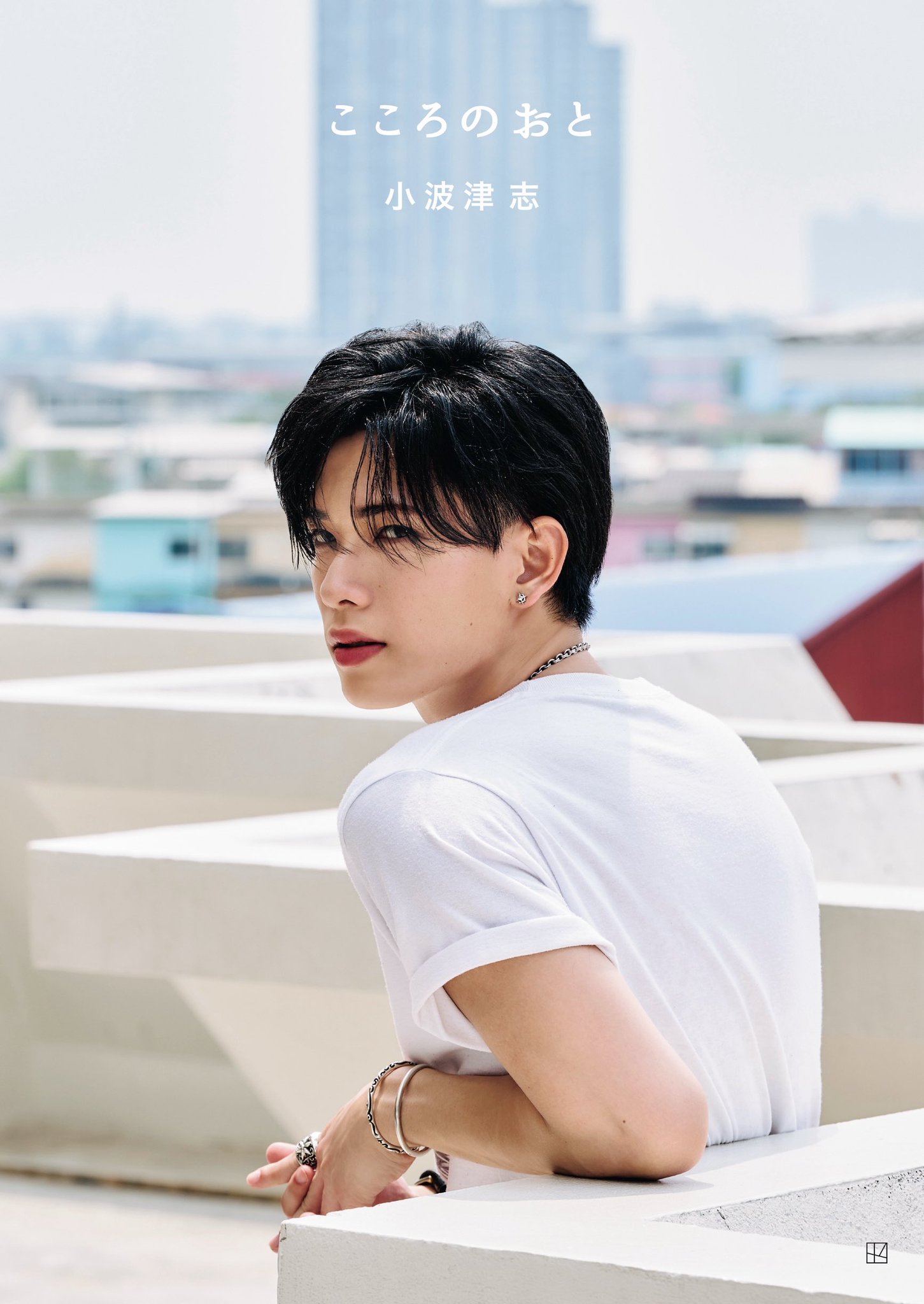 psychicfever 小波津志 ポストカード フォトカ ステッカー