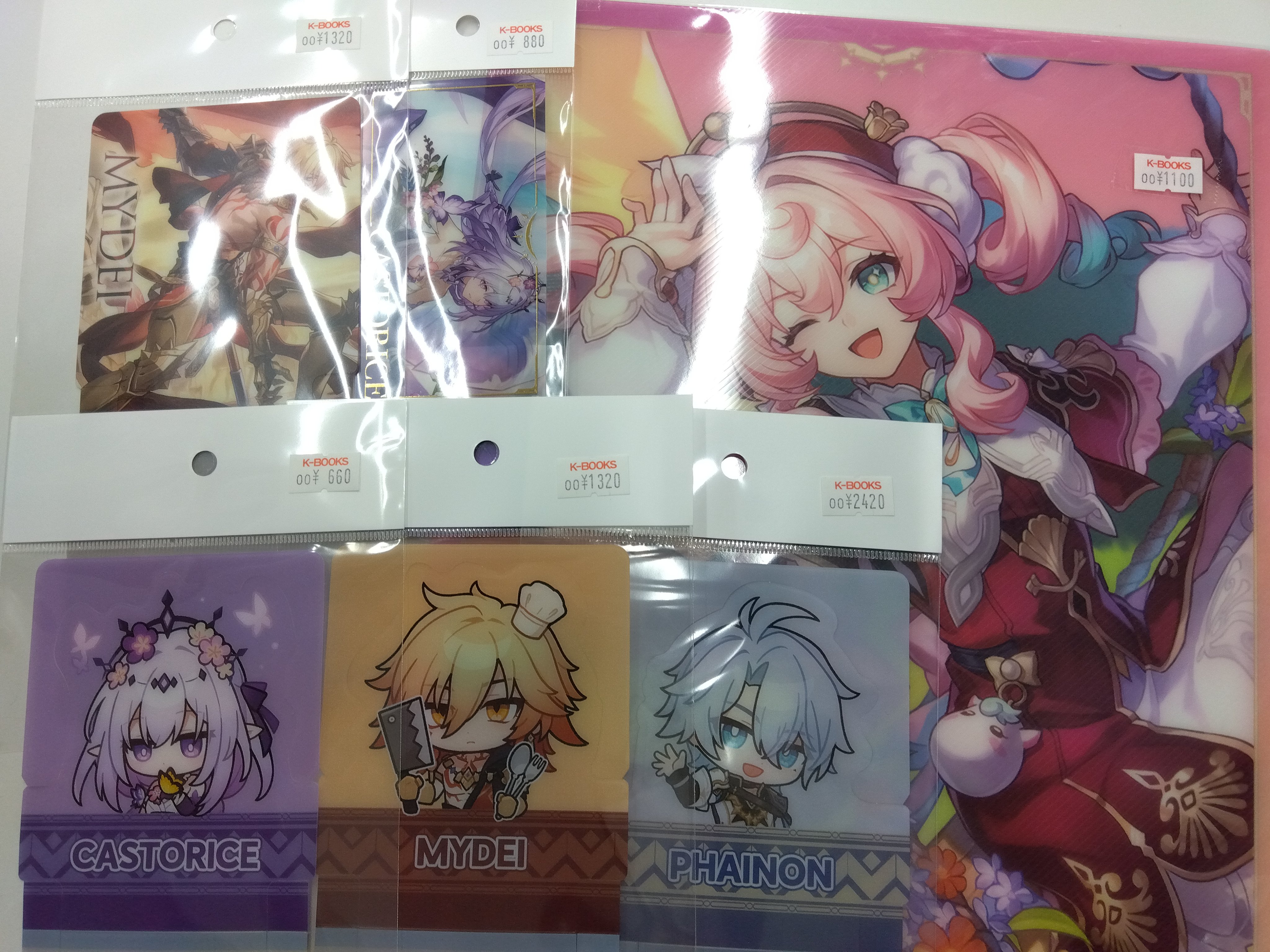 崩壊スターレイル ラウンドワン コラボ クリアチケット コンプリート