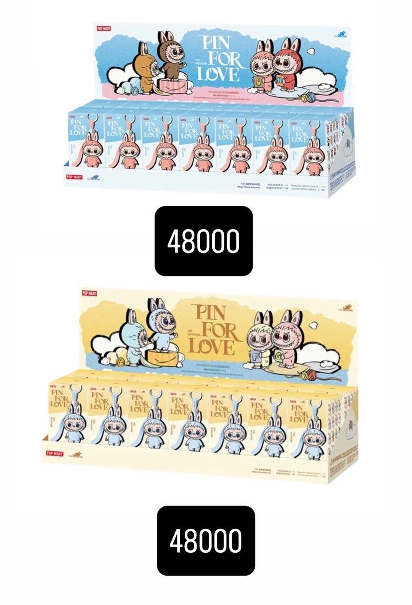 ラブブ PIN FOR LOVEアソートボックス N-Z ポップマート ラブブ PIN