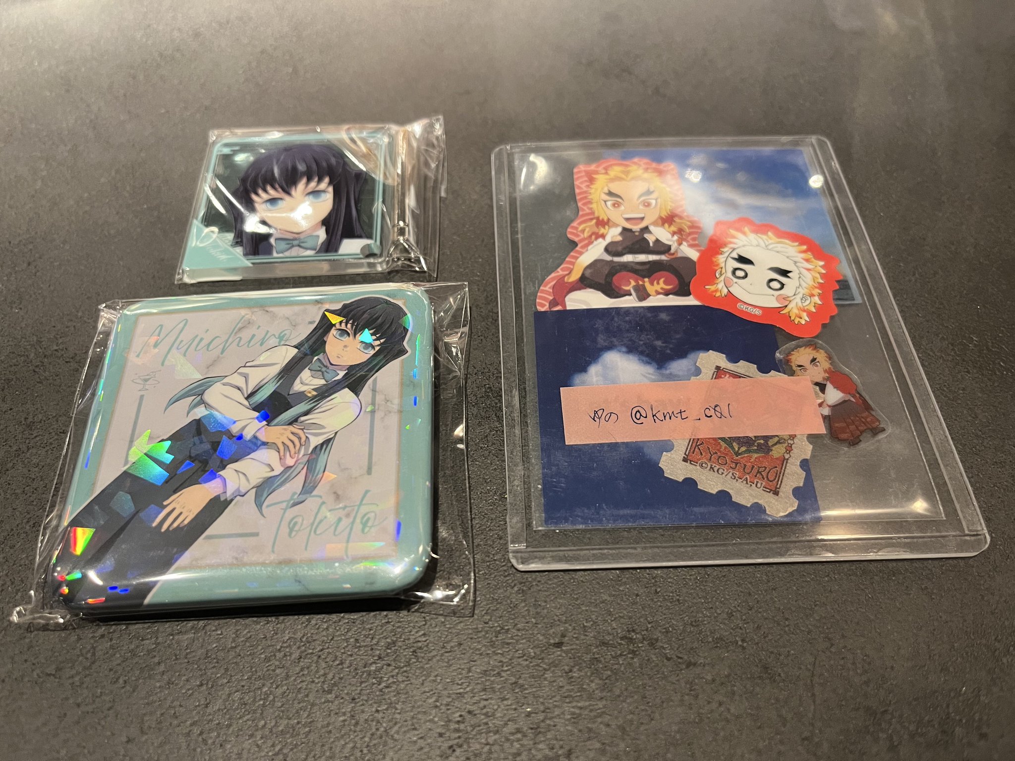 鬼滅の刃 モクテルバー 不死川実弥ロト 9点セット 鬼滅の