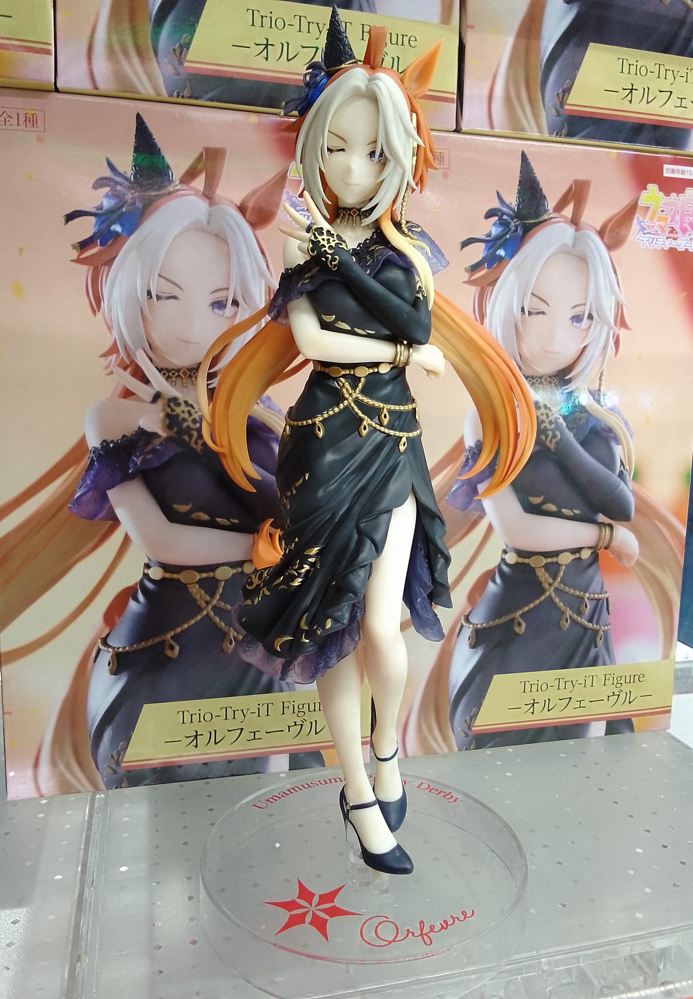 ラウンドワン限定 ウマ娘 スティルインラブ オルフェーヴル フィギュア