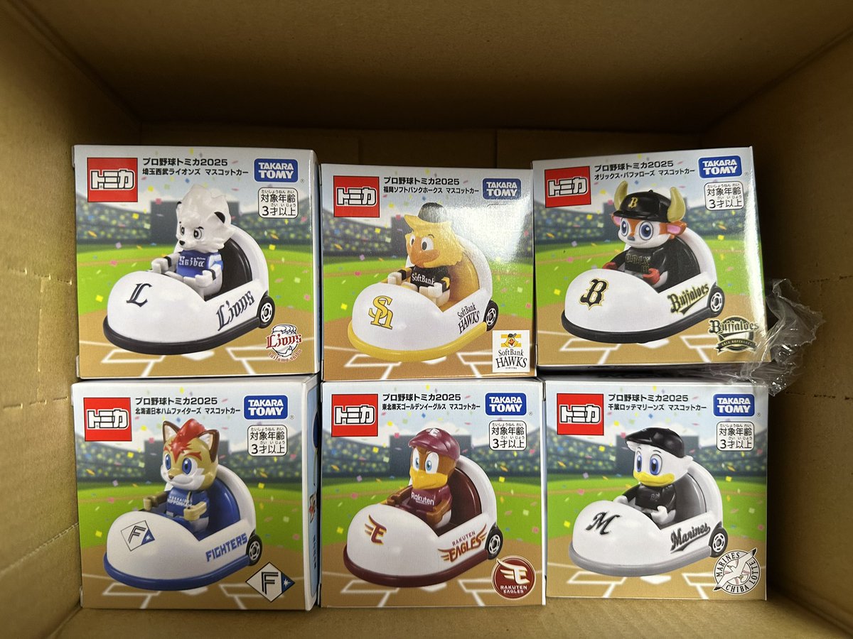 プロ野球トミカ セリーグセット Amazon.co.jp: トミカ セリーグ 6球団