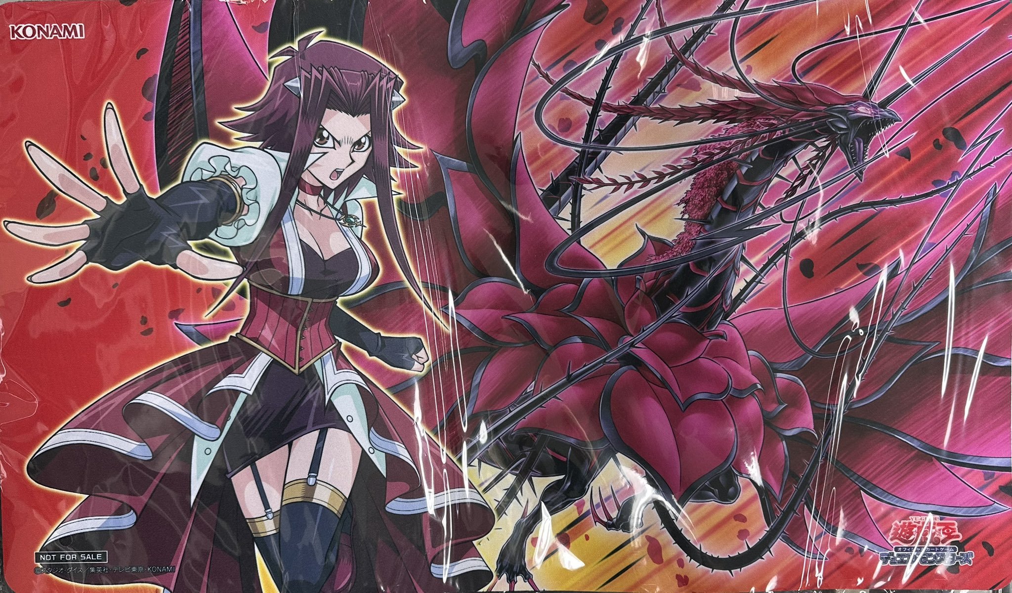 超希少・未開封】遊戯王 公式 購入 ブラッド・ローズ・ドラゴン プレイ