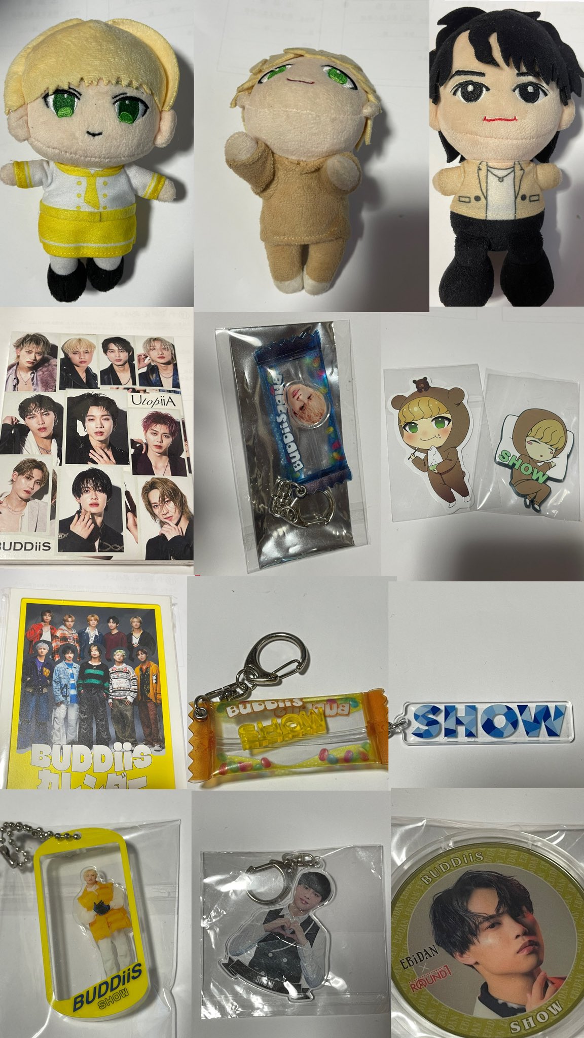 BUDDIIS バディチャン ぬいぐるみキーホルダー #SHOW MK様専用です