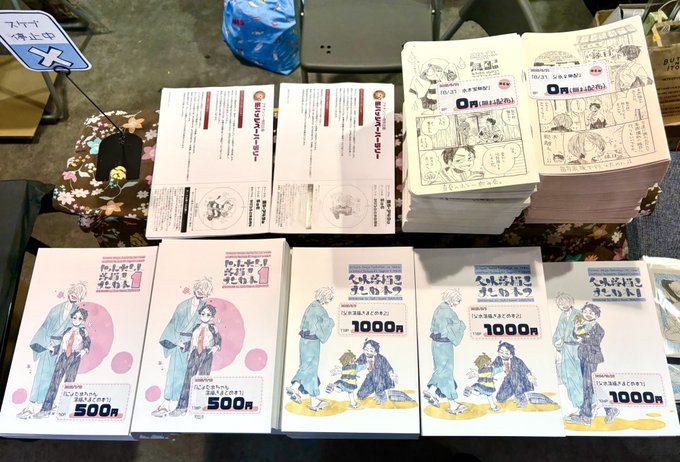 Googlechromecast4個⭐️次回発送7日になります◇プロフ必読 百瀬