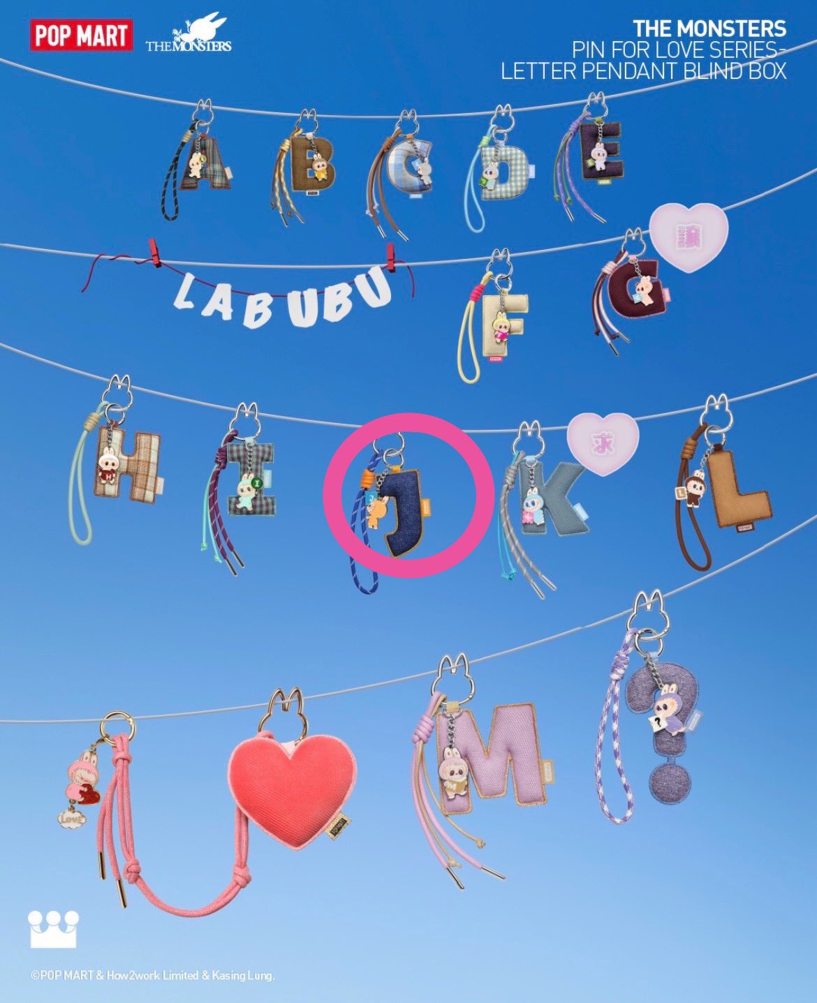 ラブブ PIN FOR LOVE イニシャルアソート(N-Z) 楽天市場】ラブブ