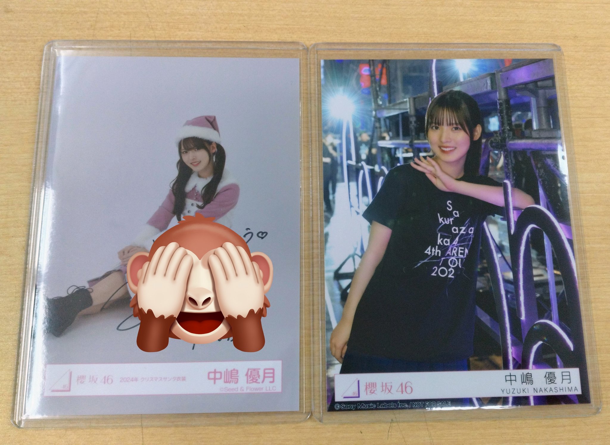 櫻坂46 生写真 中嶋優月 直筆 浴衣 座り ※なかしま 櫻坂46