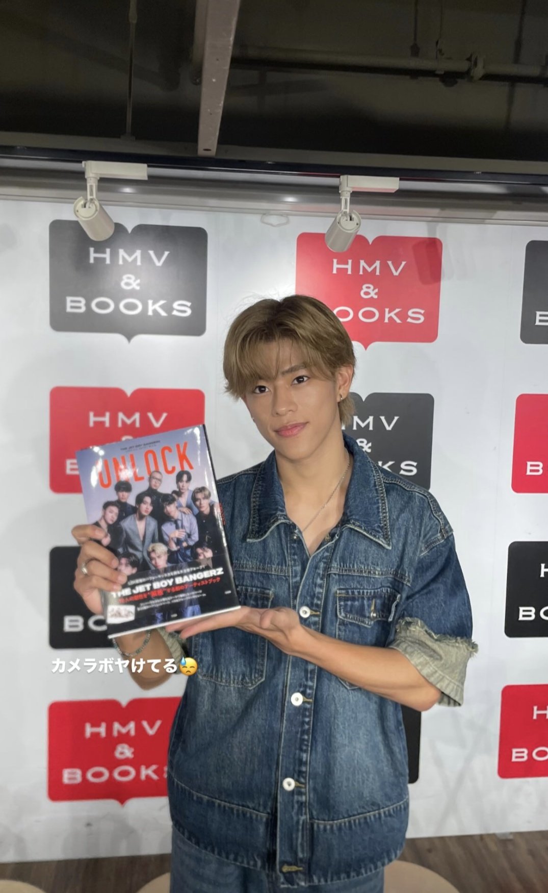 桑原巧光 サイン入りチェキ JETBOY 【公式通販】