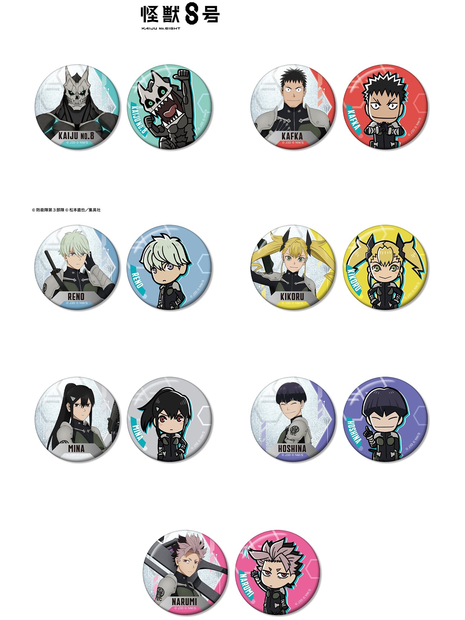 イレギュラーダイス アニキ 缶バセット イレギュラーダイス アニキ 缶