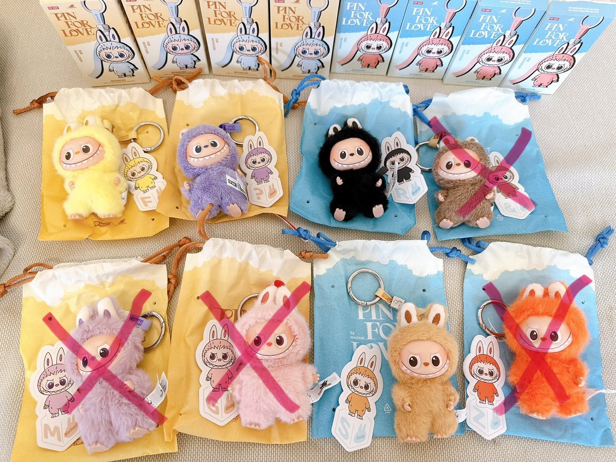 ラブブ PIN FOR LOVE シリーズ ぬいぐるみペンダント(N-Z) POPMART