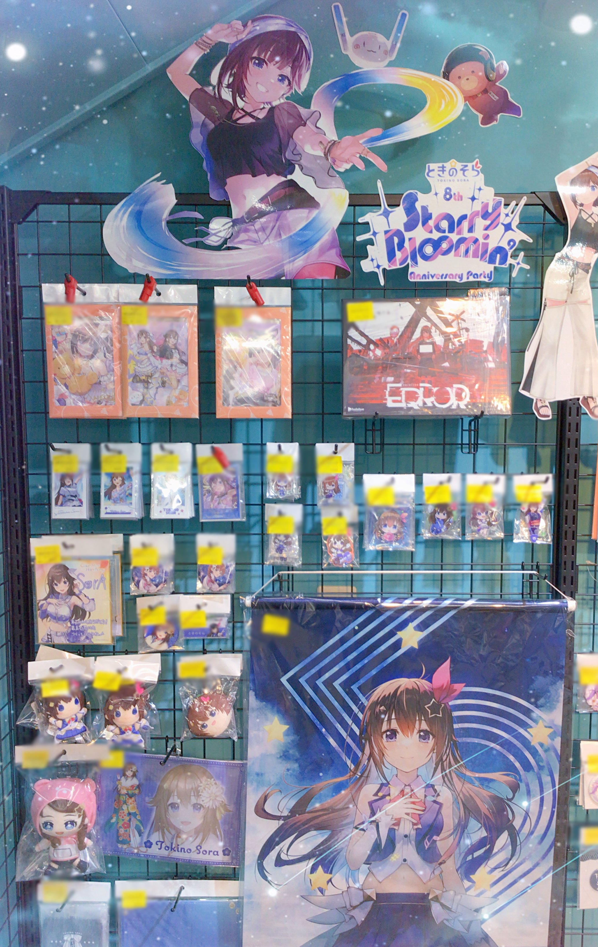 そら様 リクエスト 2点 まとめ商品 空様 専用です リクエスト 2点