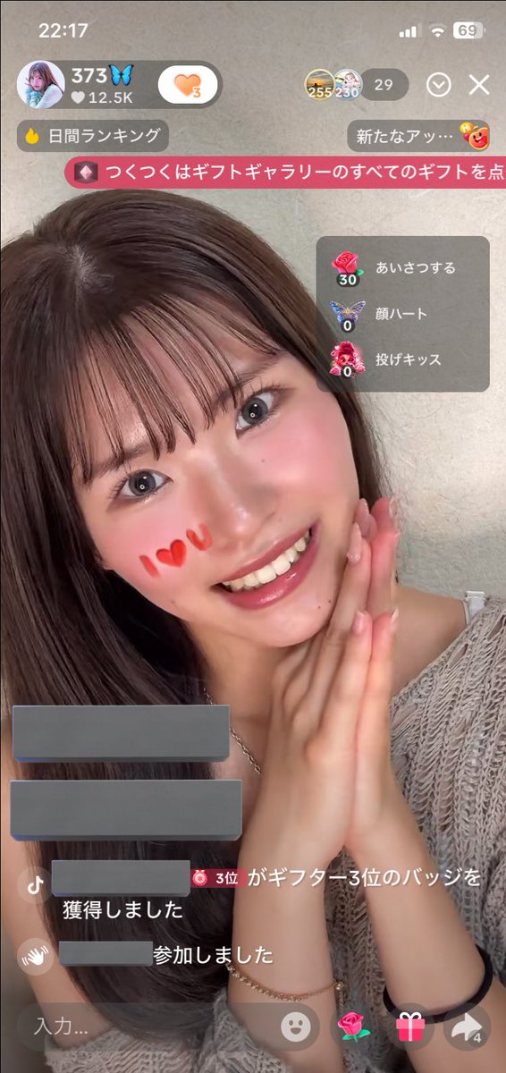 LiSA RiP SERViCE ガチャ リング LiSA RiP SERViCE 武道館 ガチャ