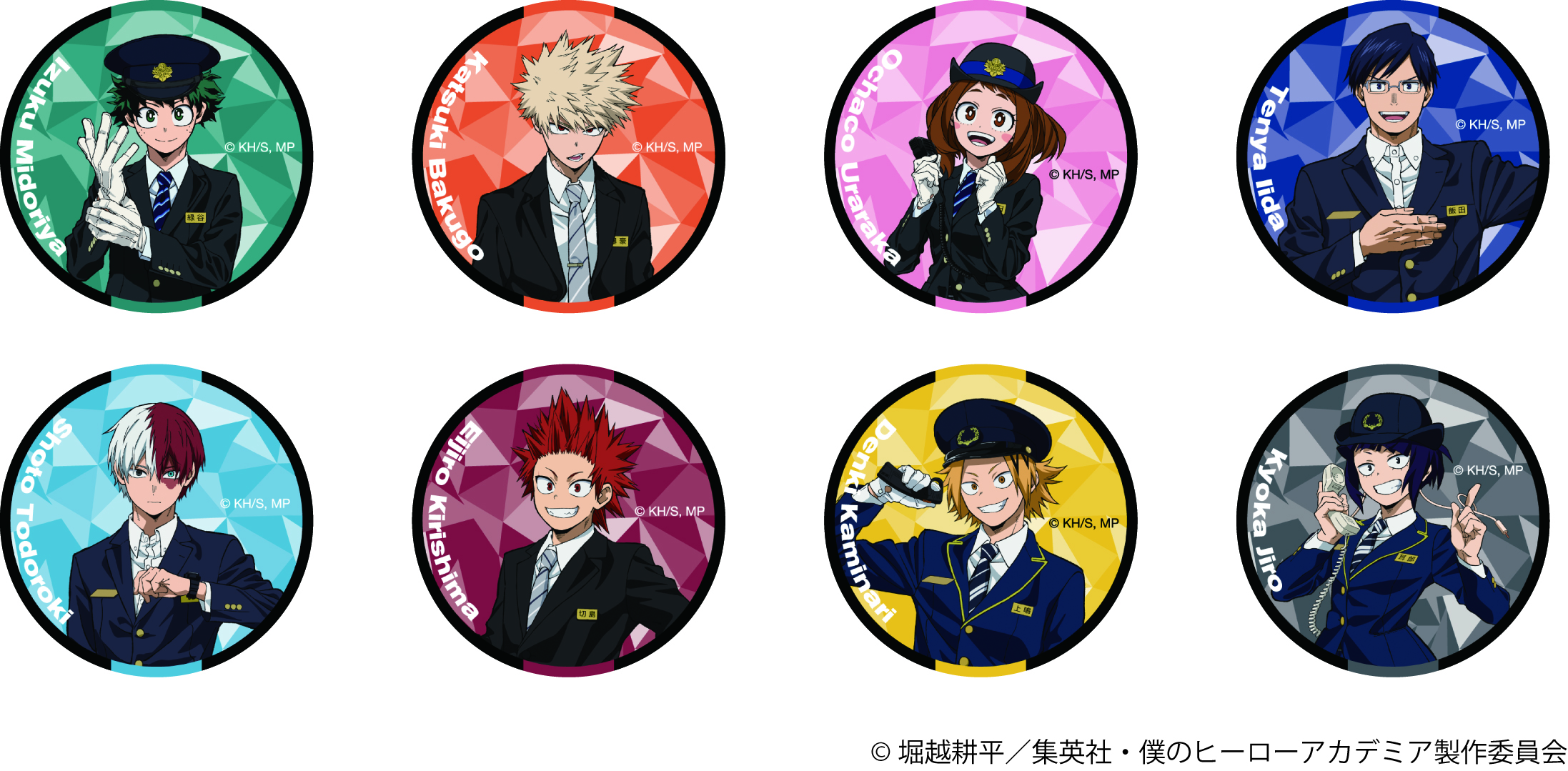 希少】プリパラ&プリティーリズム クリスマスパーティー 缶バッジ らぁ