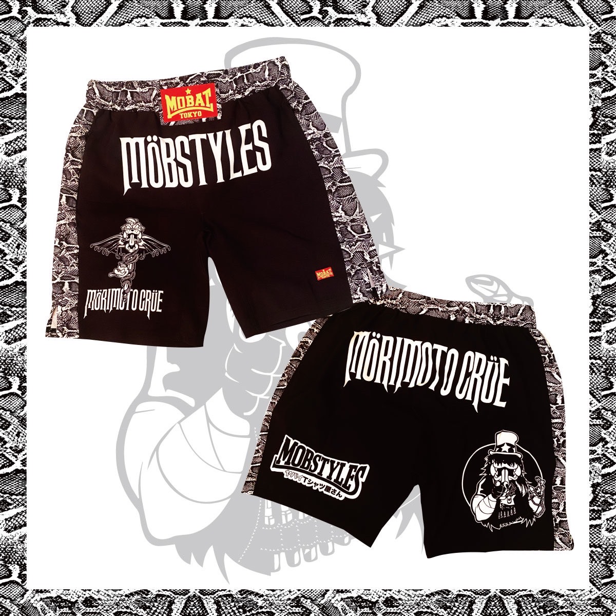 もりもりもと×モブスタイル コラボ Tシャツ パンツ セット Mサイズ