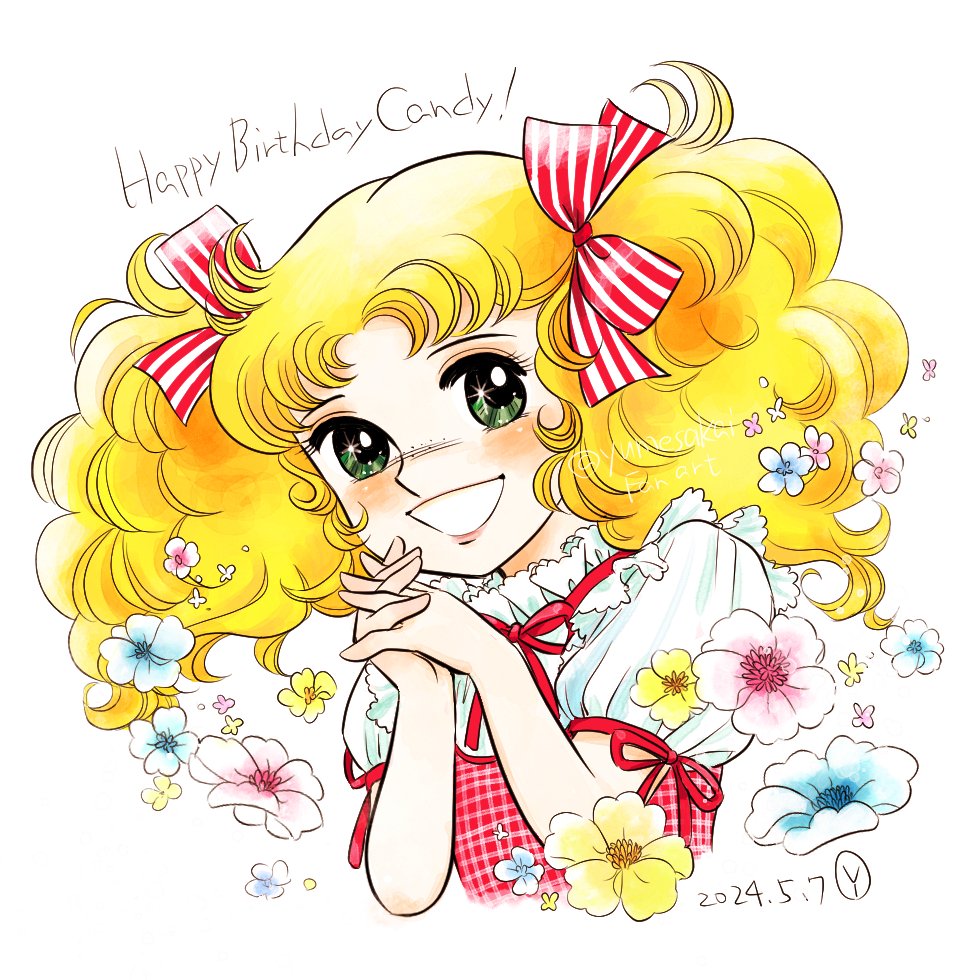 キャンディキャンディ♥ 0727 Amazon.co.jp: キャンディ・キャンディ