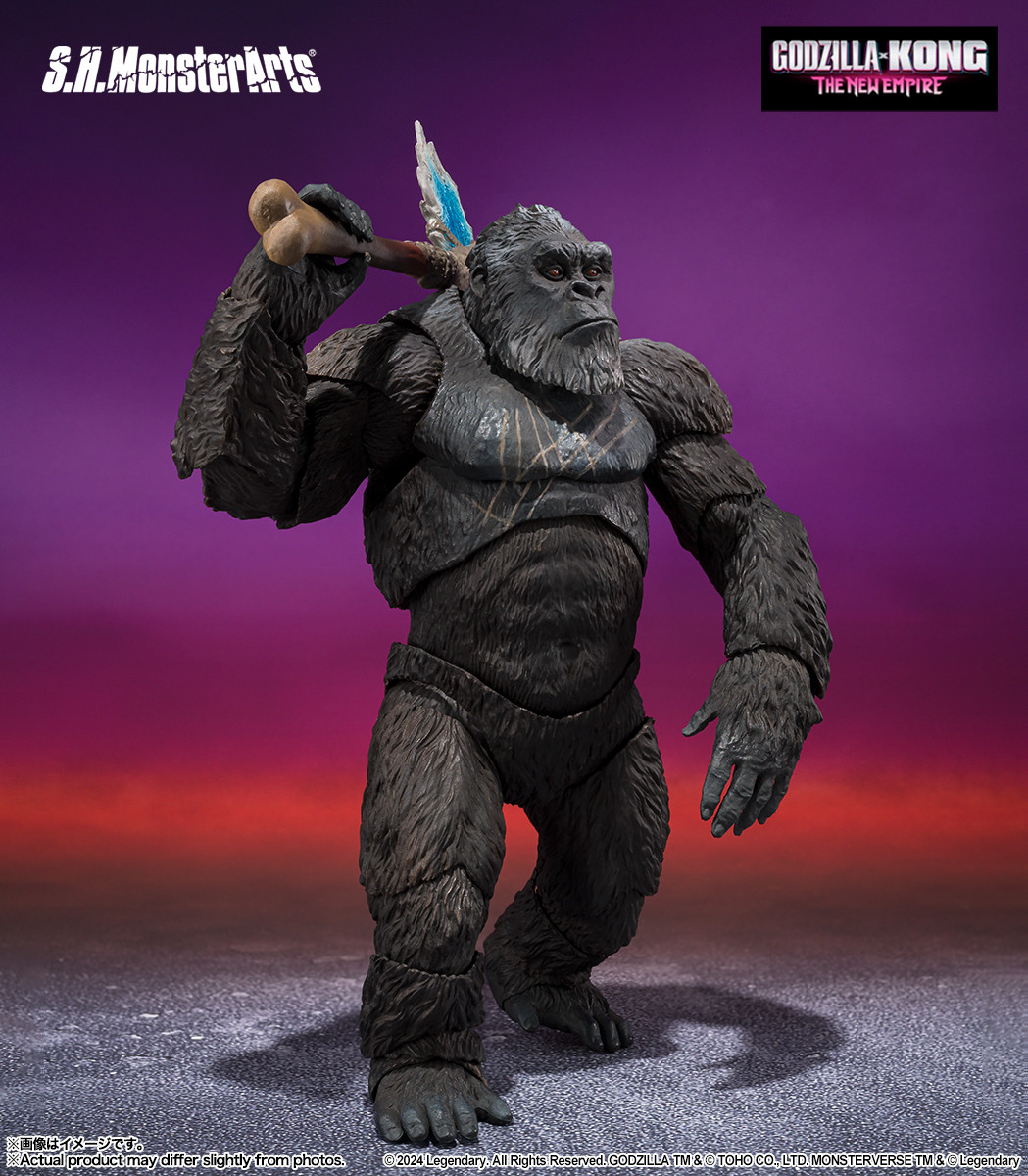 S.H.MonsterArts(モンスターアーツ) KONG(コング) FROM GODZILLA x