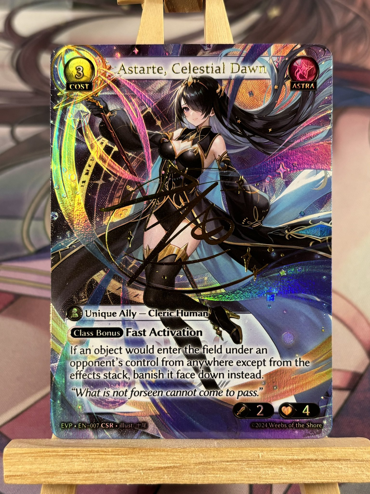 その他 grandarchive Astarte Celestial Dawn CSR grandarchive