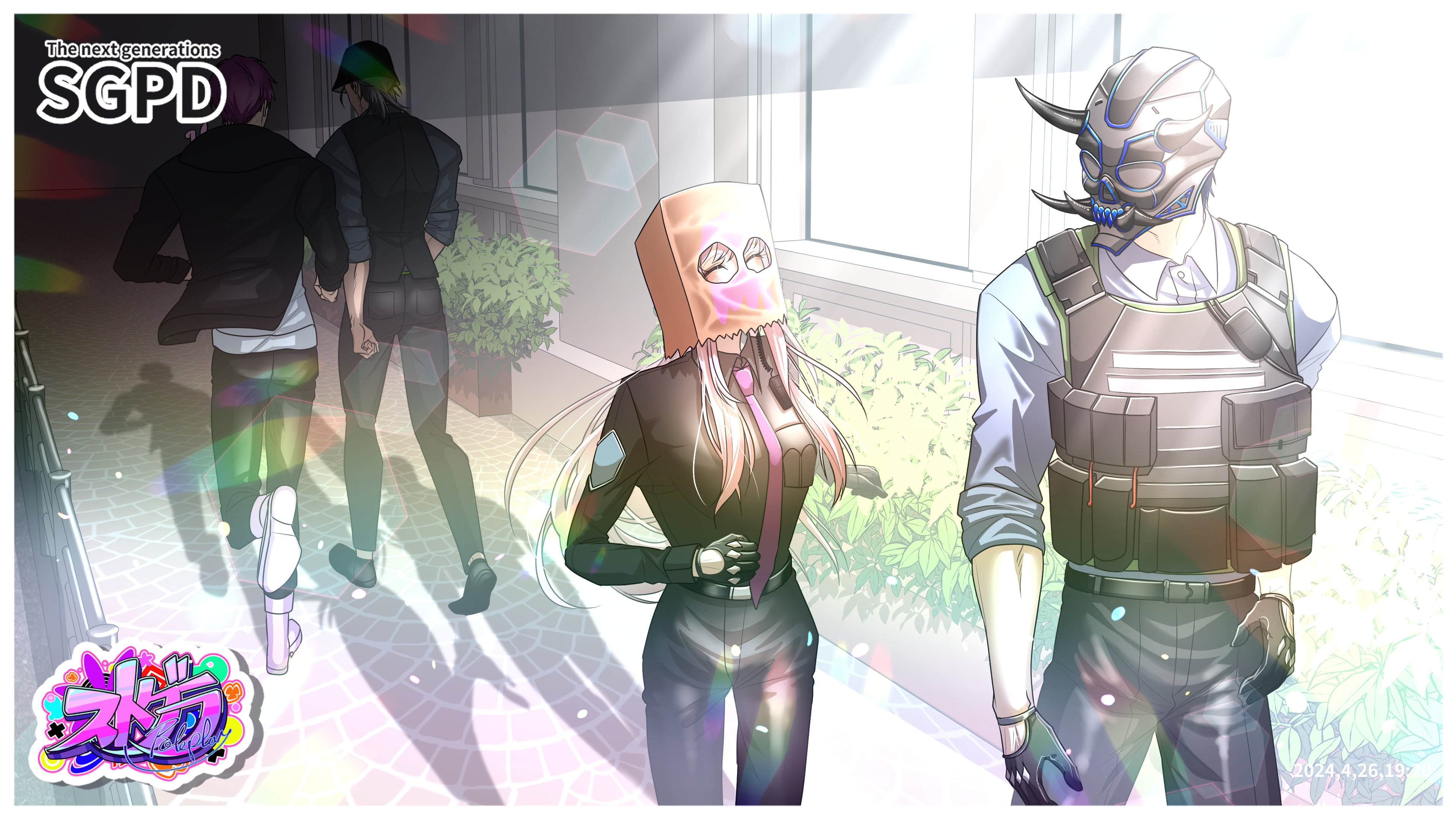 らっだぁ ストグラ 青井らだお レダーヨージロー ストグラ 青井らだお