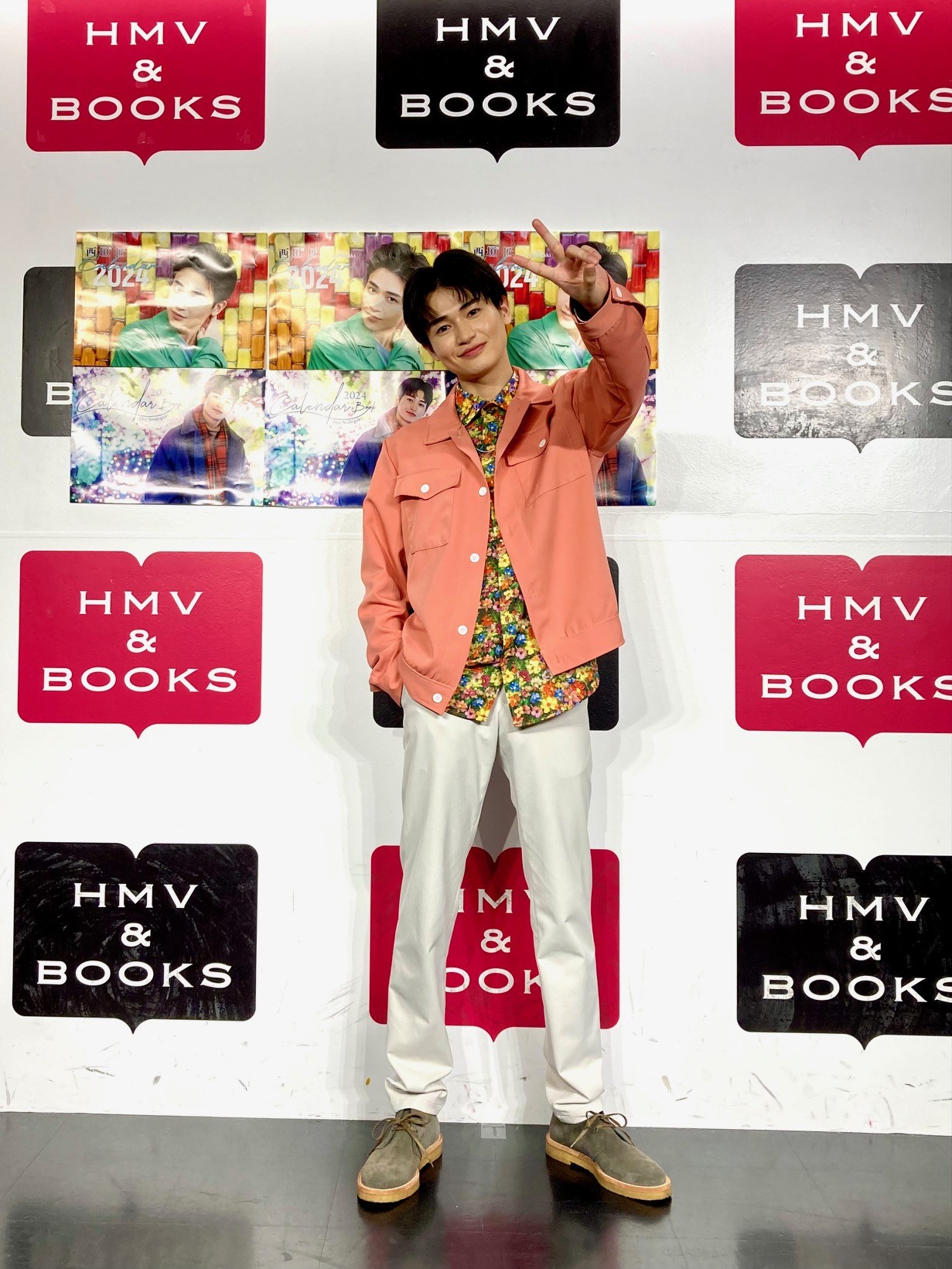 西垣匠 カレンダー ファンクラブ限定豪華特装版 西垣匠 カレンダー