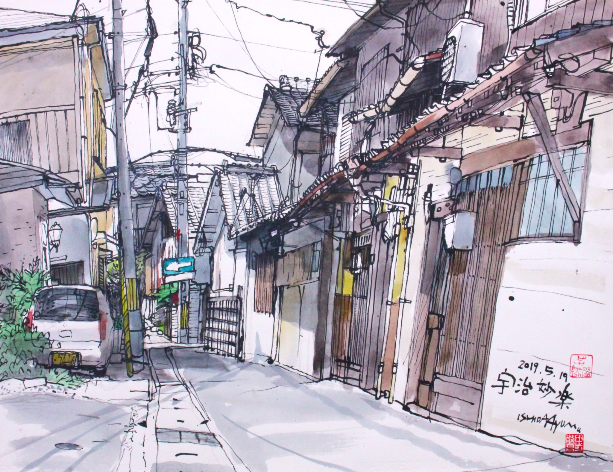 富山地方鉄道保線区図」巨匠 石田 歩 氏