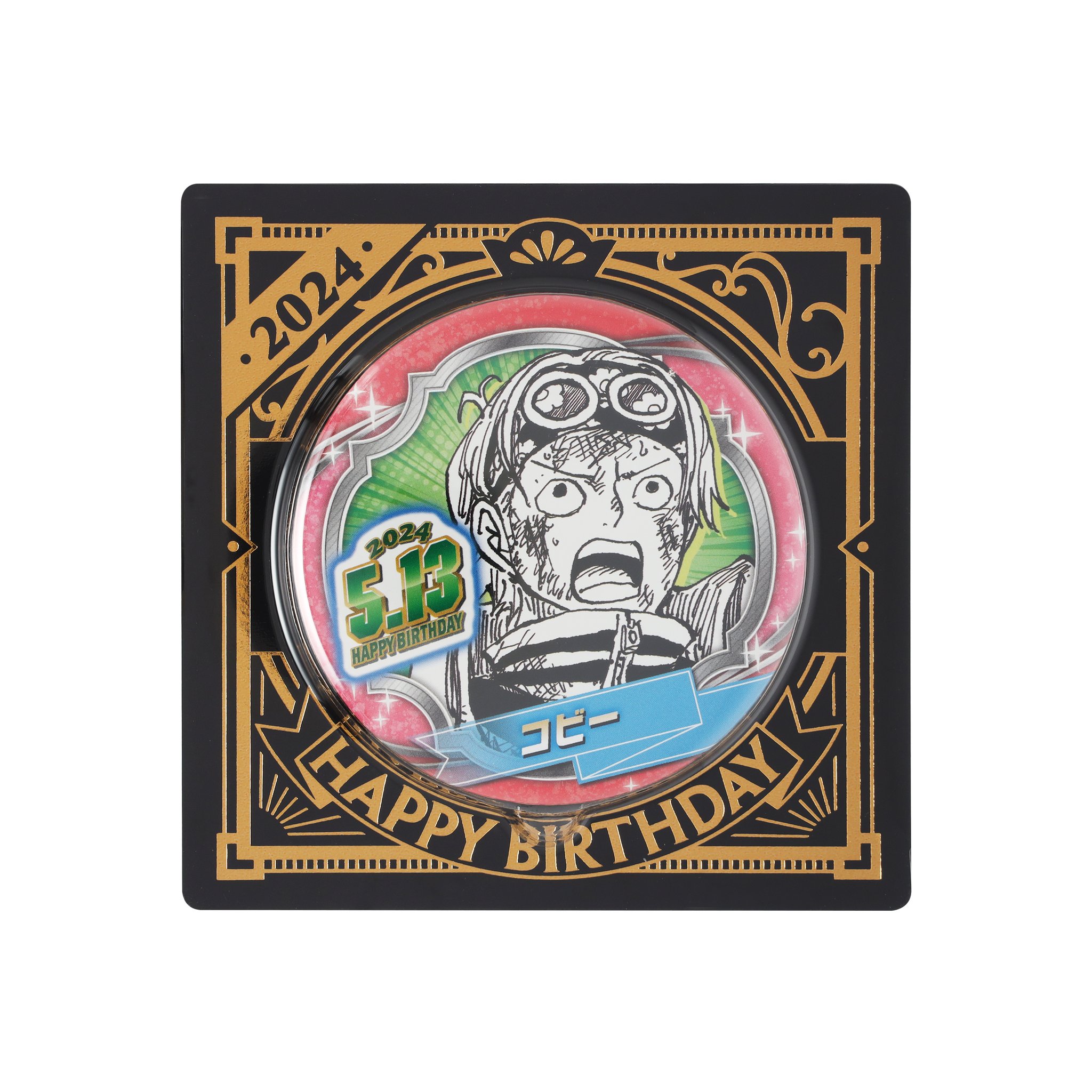 ワンピース フルカラーアートボード SUMMER 海 ジャンプ ONE PIECE