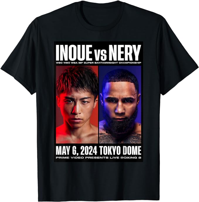 井上尚弥 XL 後援会Tシャツ 9/14 アフマダリエフ 井上尚弥 XL 後援会T