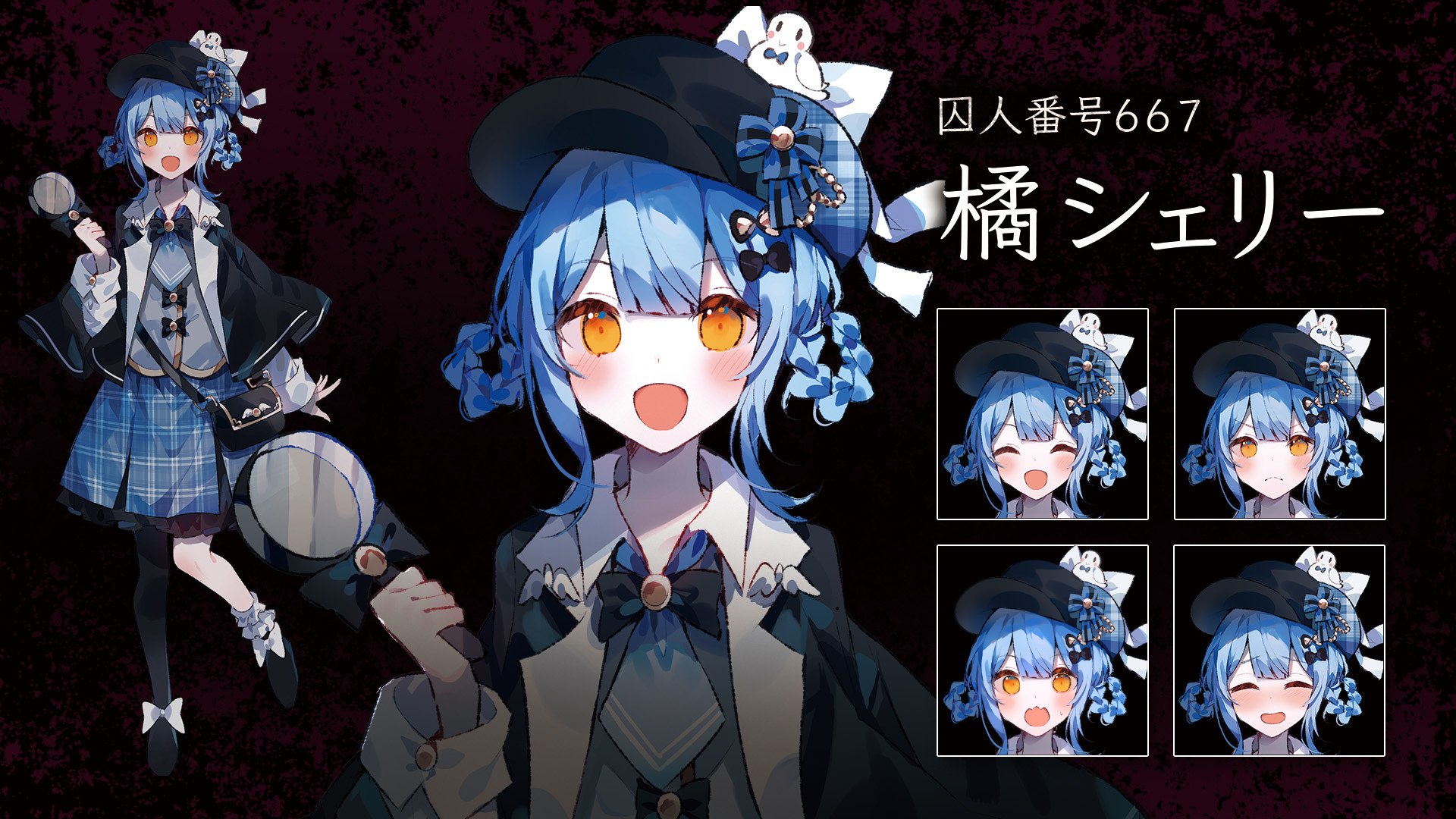 魔法少女ノ魔女裁判 二階堂ヒロ ミニ色紙 東京タワー まのさば 謎解き