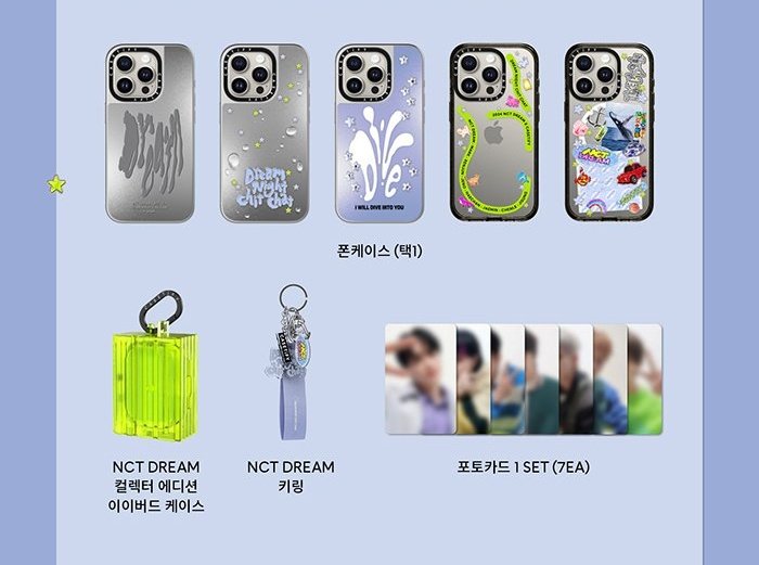 240502 NCT DREAM X CASETiFY 'Dream Night Chit Chat' Collaboration