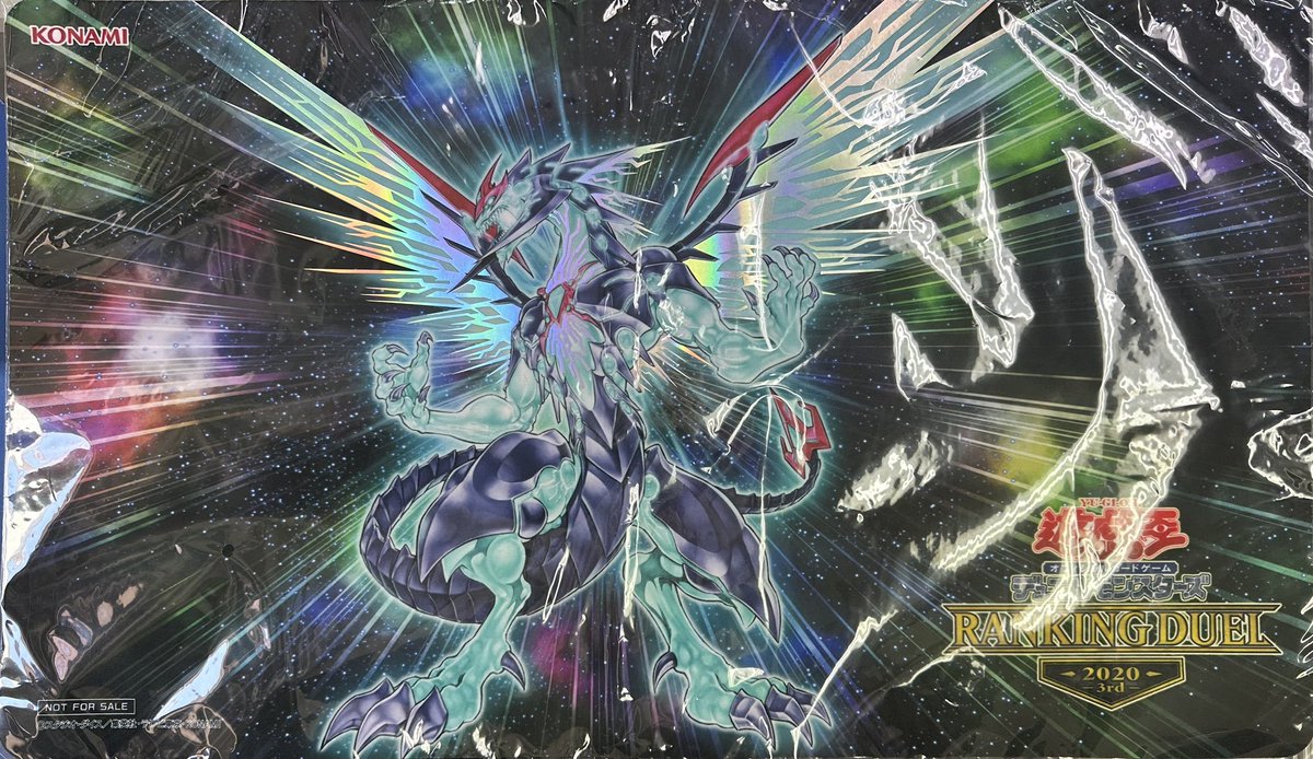 遊戯王 銀河眼の光子竜 プレイマット ランキングデュエル 2020 3rd